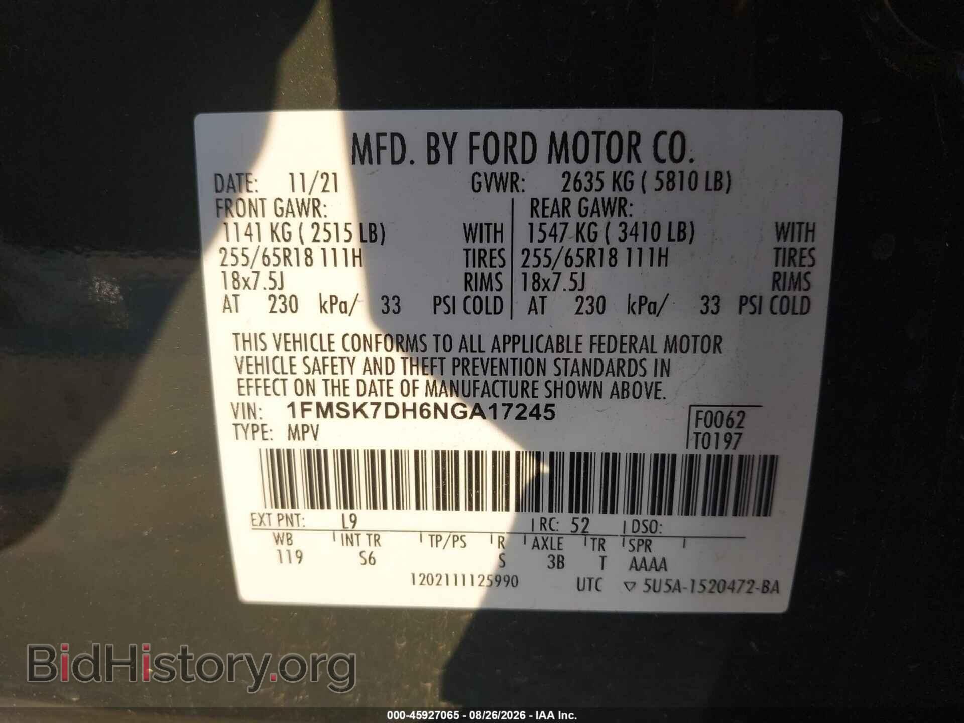 2022 FORD EXPLORER - VIN: 1FMSK7DH6NGA17245 - Photo 9