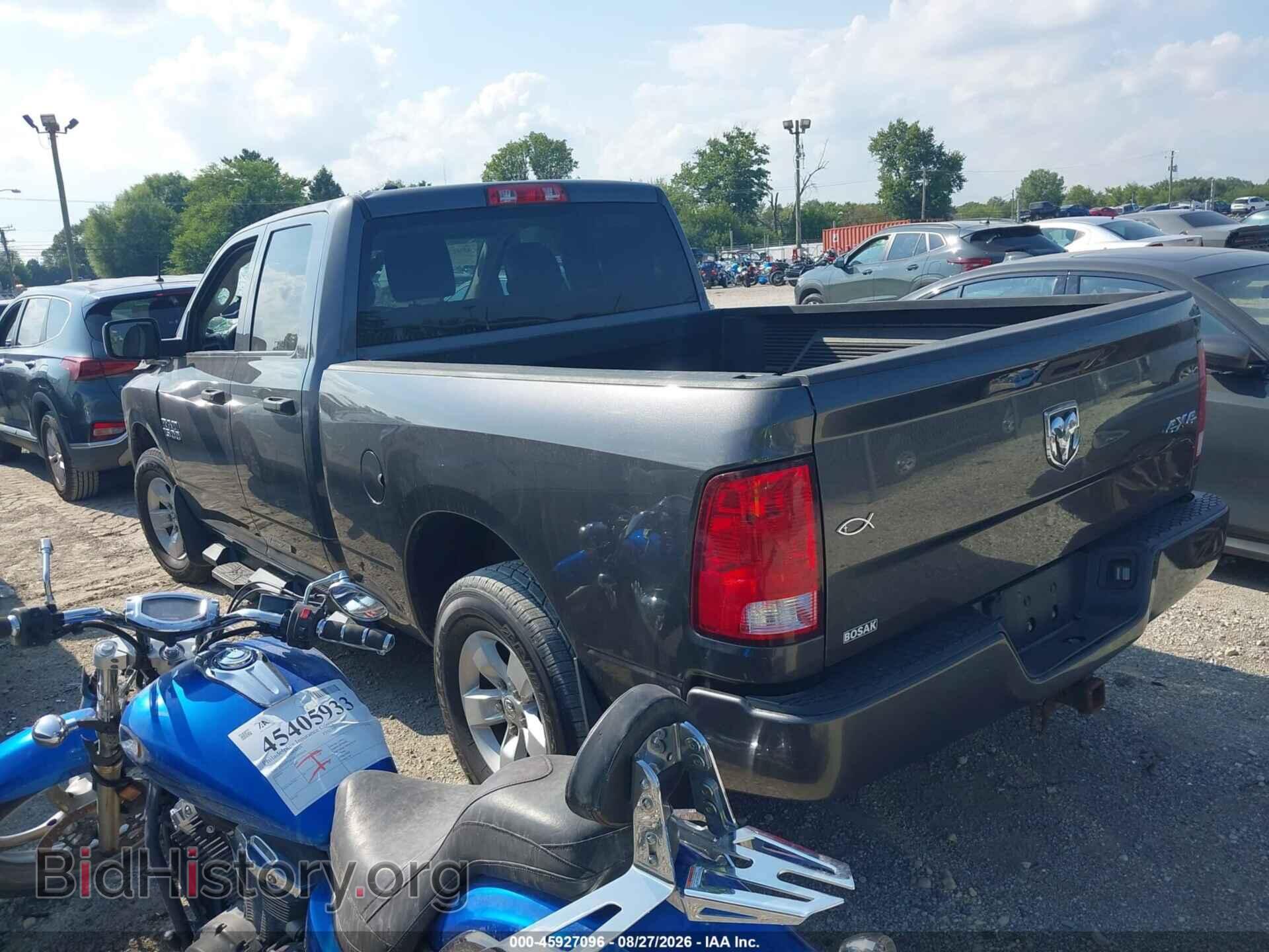 2017 RAM 1500 - VIN: 1C6RR7FG4HS862266 - Photo 3