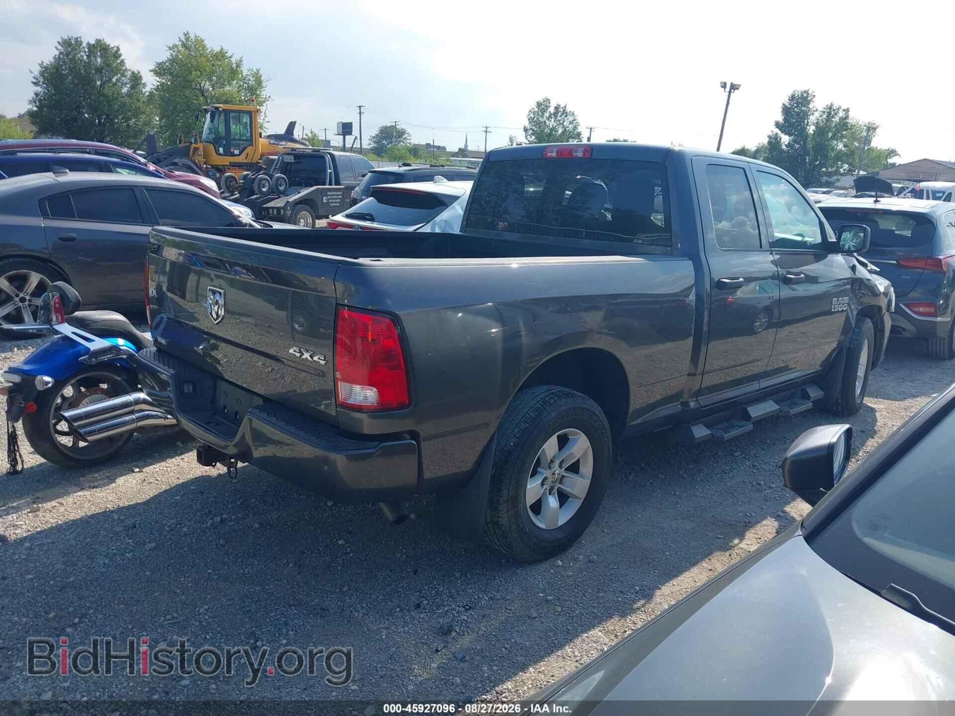 2017 RAM 1500 - VIN: 1C6RR7FG4HS862266 - Photo 4