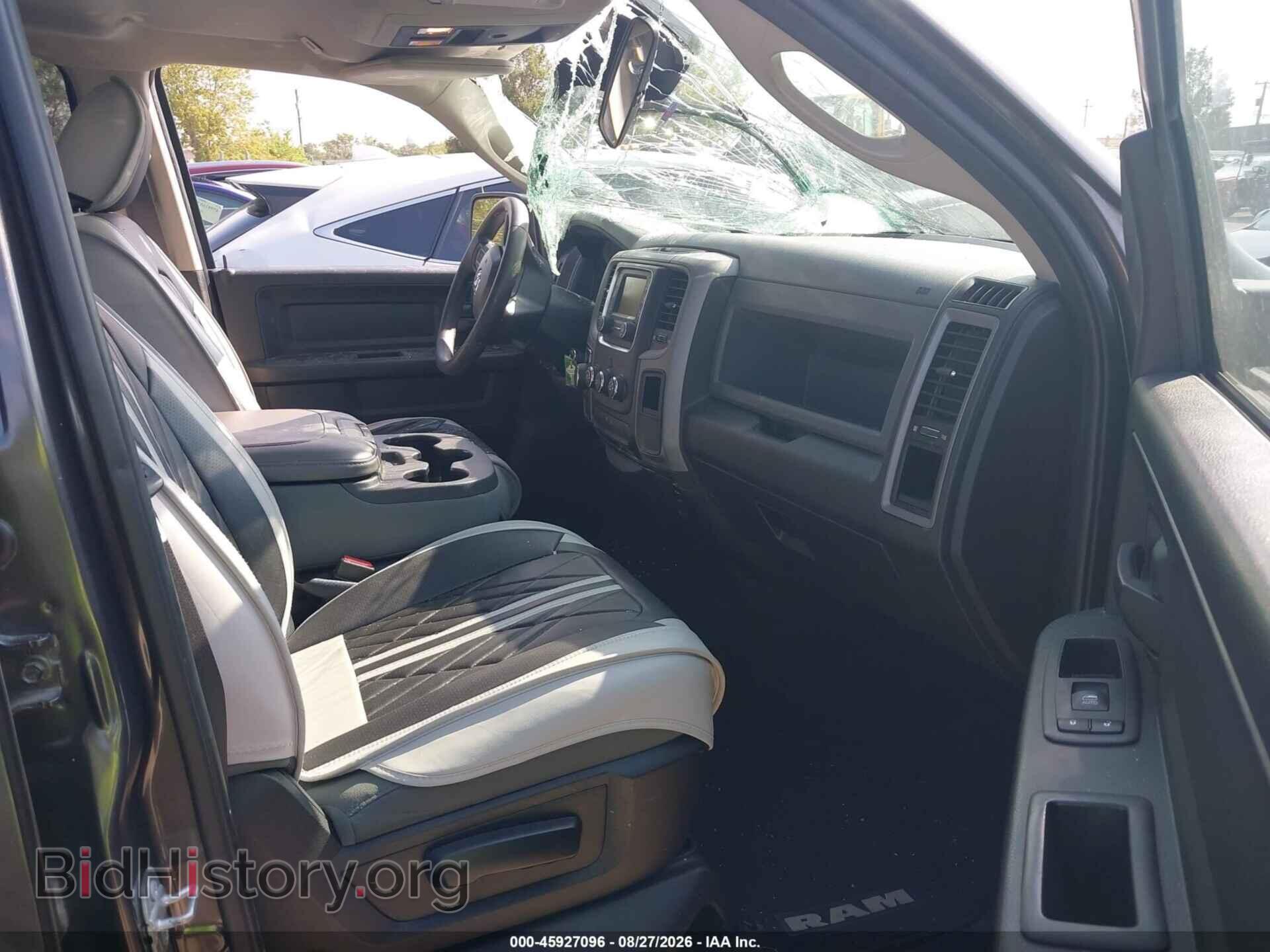 2017 RAM 1500 - VIN: 1C6RR7FG4HS862266 - Photo 5