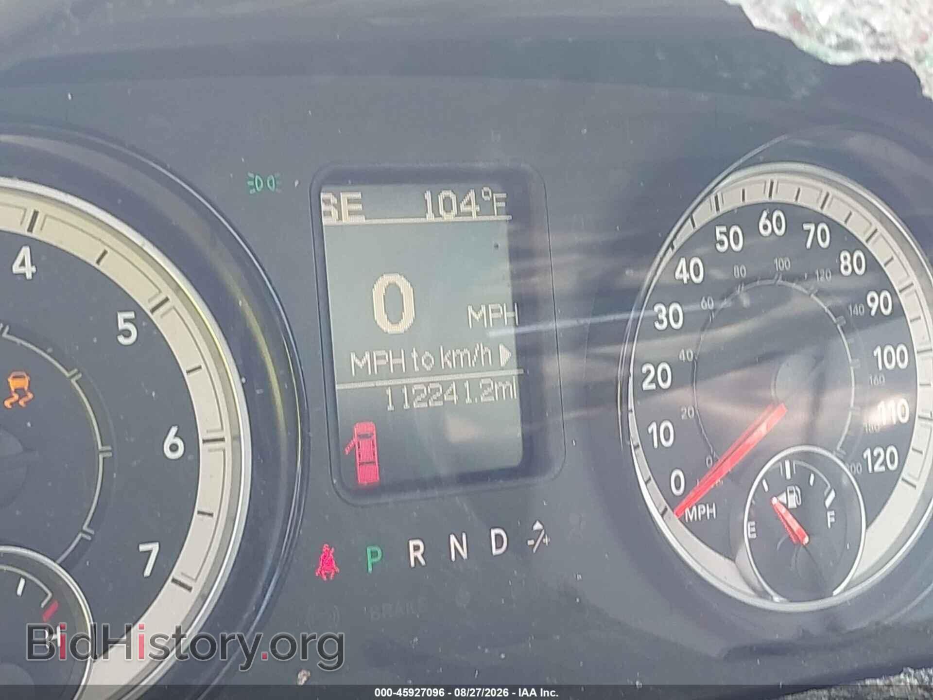 2017 RAM 1500 - VIN: 1C6RR7FG4HS862266 - Photo 7