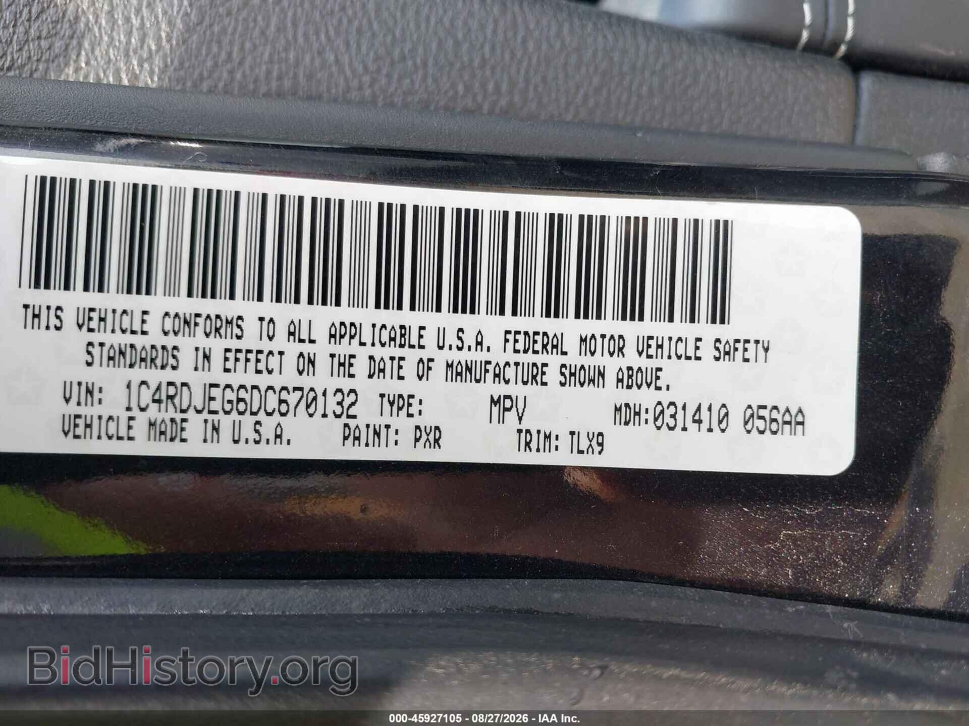 2013 DODGE DURANGO - VIN: 1C4RDJEG6DC670132 - Фото 9