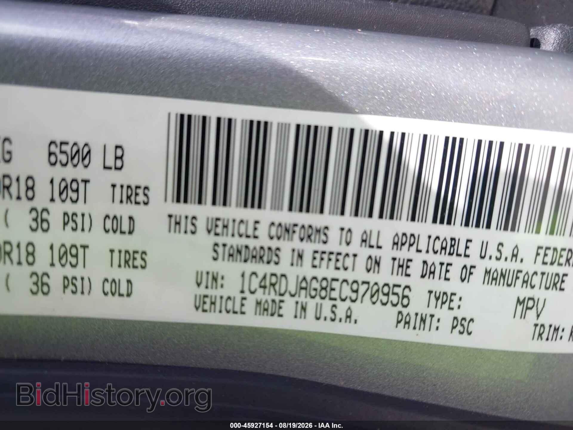 2014 DODGE DURANGO - VIN: 1C4RDJAG8EC970956 - Photo 9