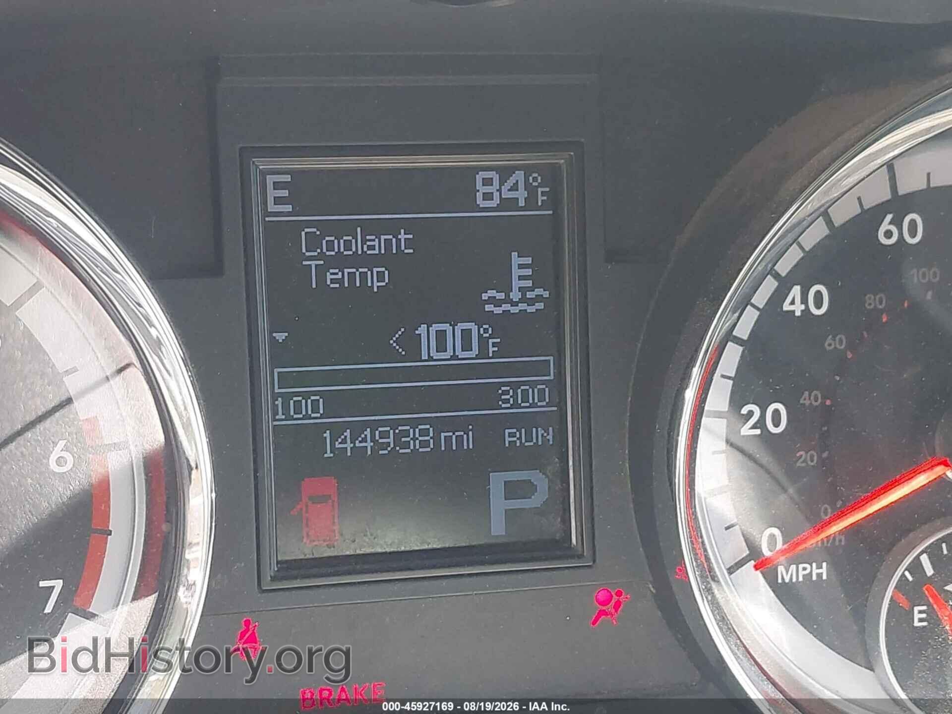 2011 DODGE DURANGO - VIN: 1D4SD5GT4BC708511 - Photo 15