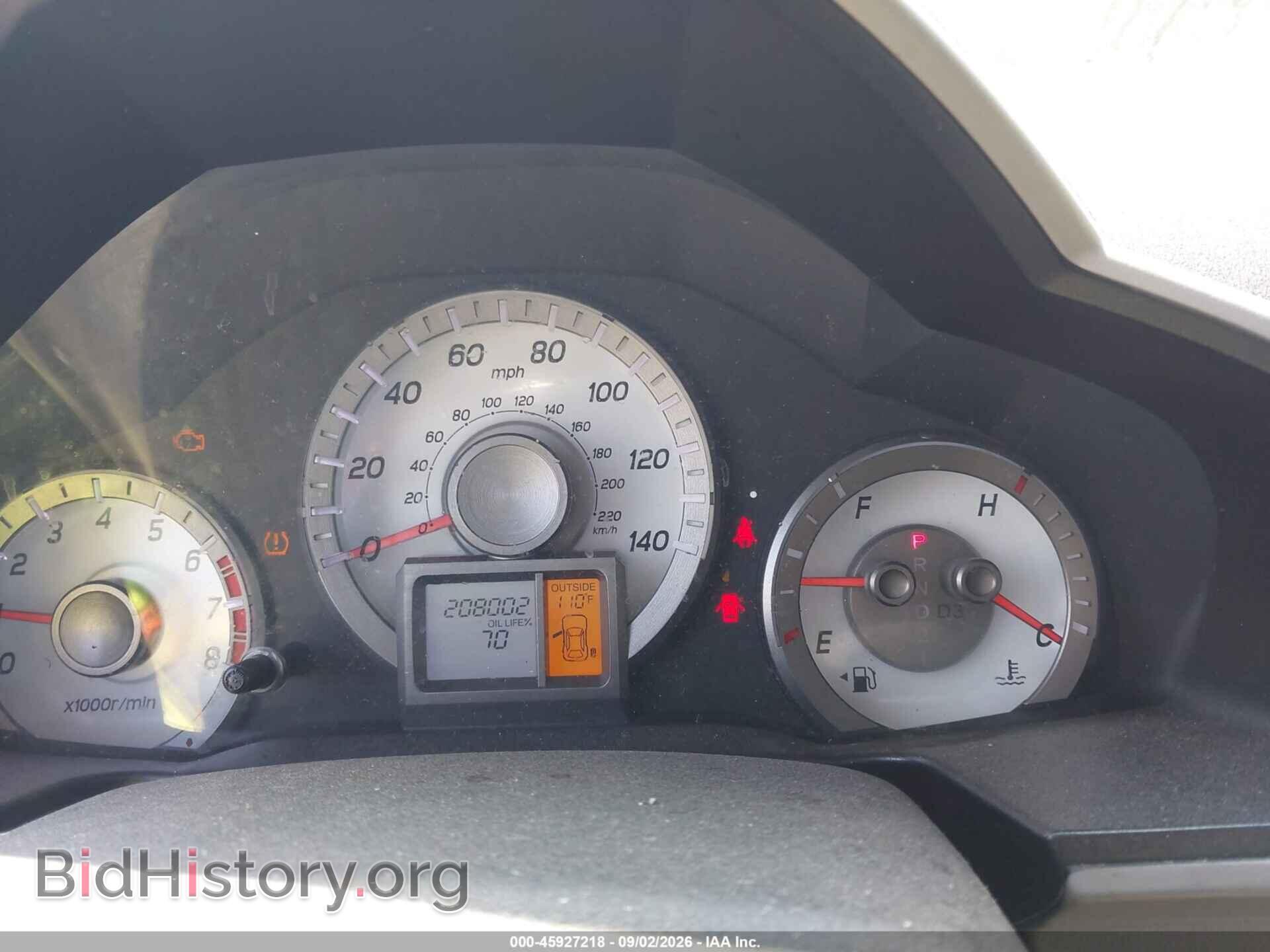 2012 HONDA PILOT - VIN: 5FNYF3H51CB022372 - Фото 7