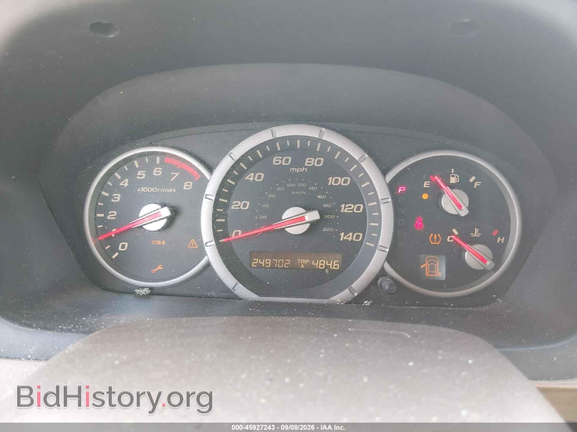 2007 HONDA PILOT - VIN: 5FNYF18577B003626 - Photo 7
