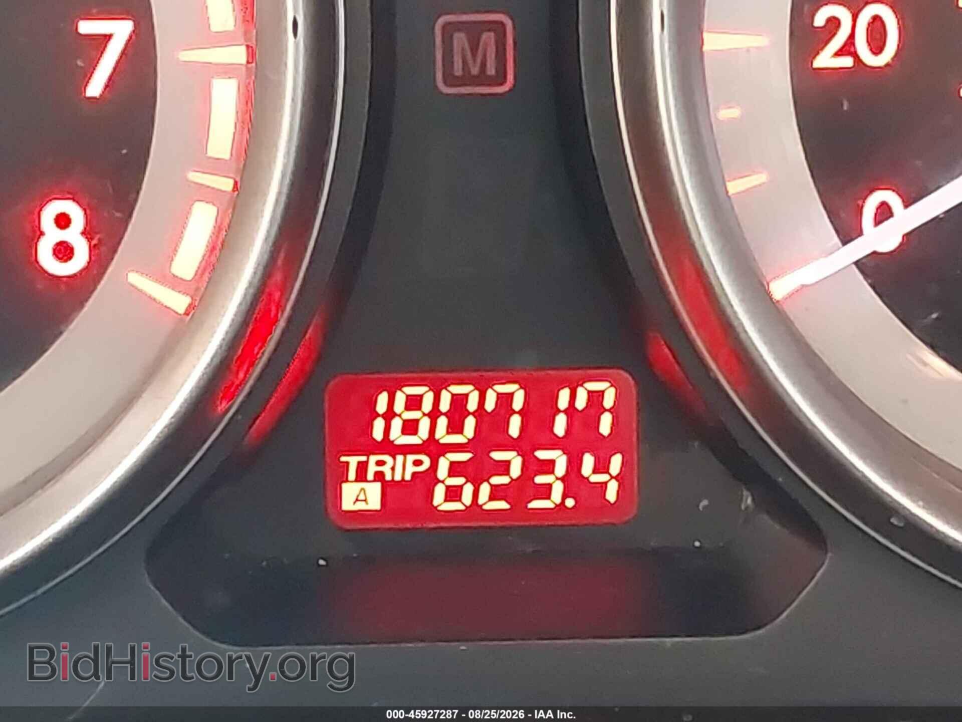 2010 MAZDA CX-9 - VIN: JM3TB2MA2A0232632 - Фото 7