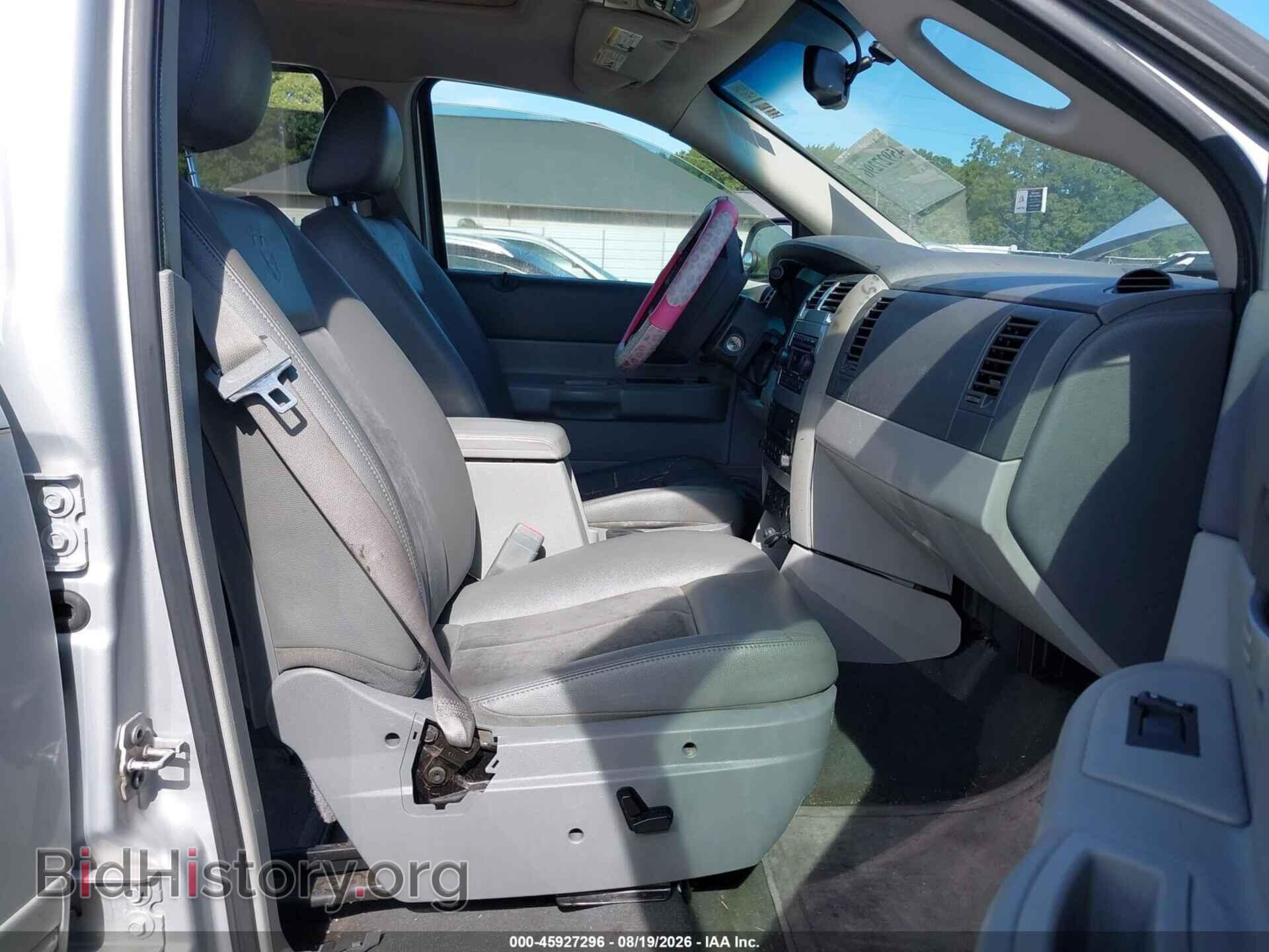 2007 DODGE DURANGO - VIN: 1D8HD58247F563619 - Photo 5