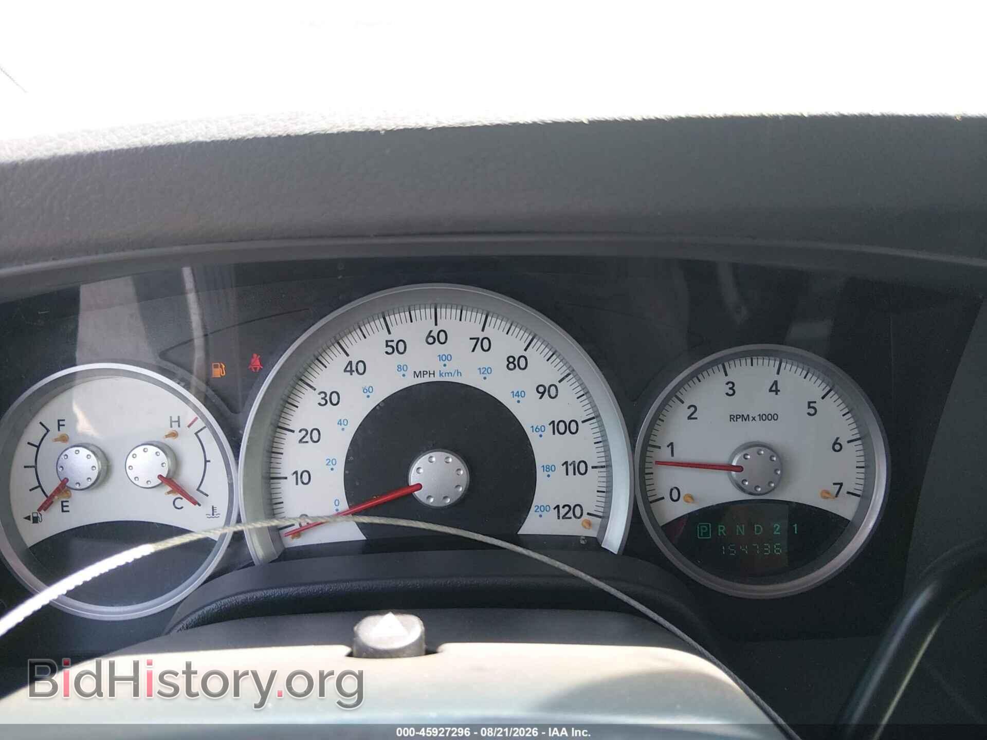 2007 DODGE DURANGO - VIN: 1D8HD58247F563619 - Photo 7
