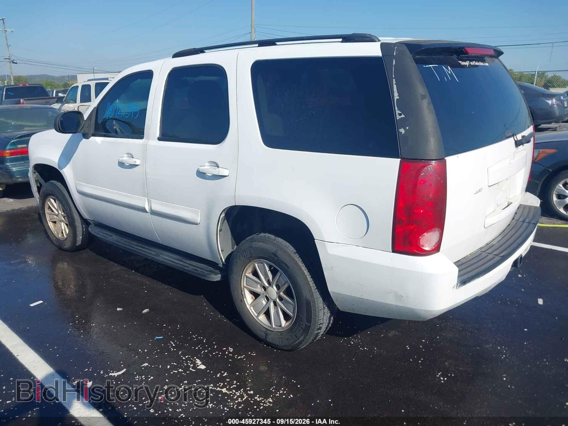 2007 GMC YUKON - VIN: 1GKFC13CX7R315640 - Photo 3