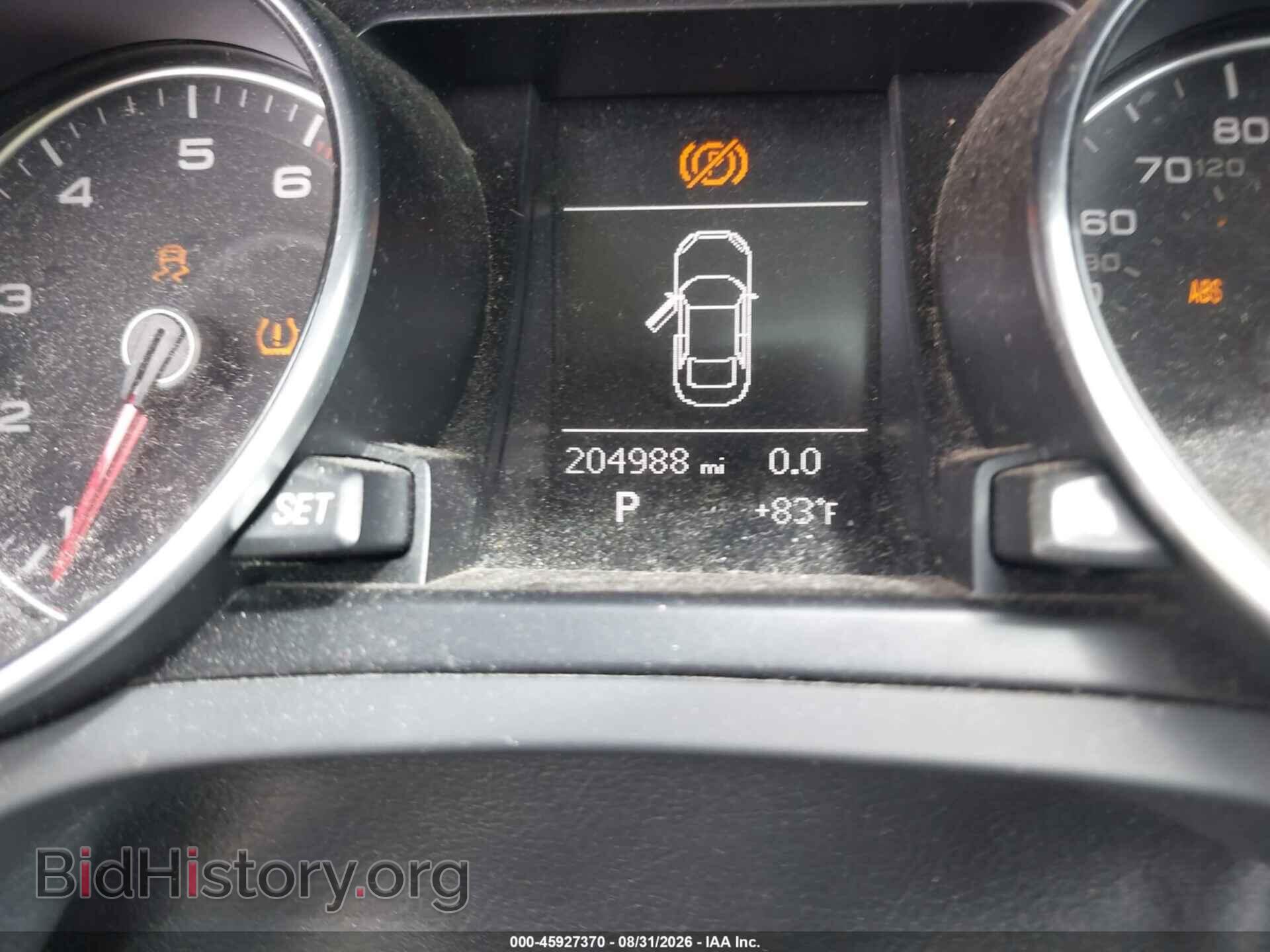 2013 AUDI A5 - VIN: WAULFAFRXDA002262 - Фото 7