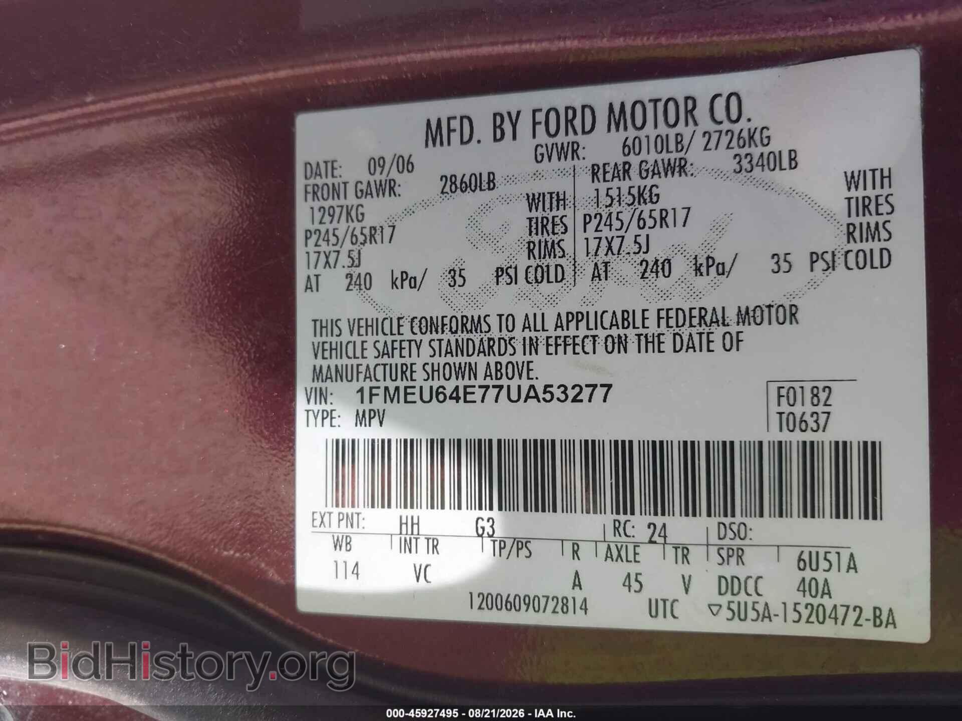 2007 FORD EXPLORER - VIN: 1FMEU64E77UA53277 - Фото 9