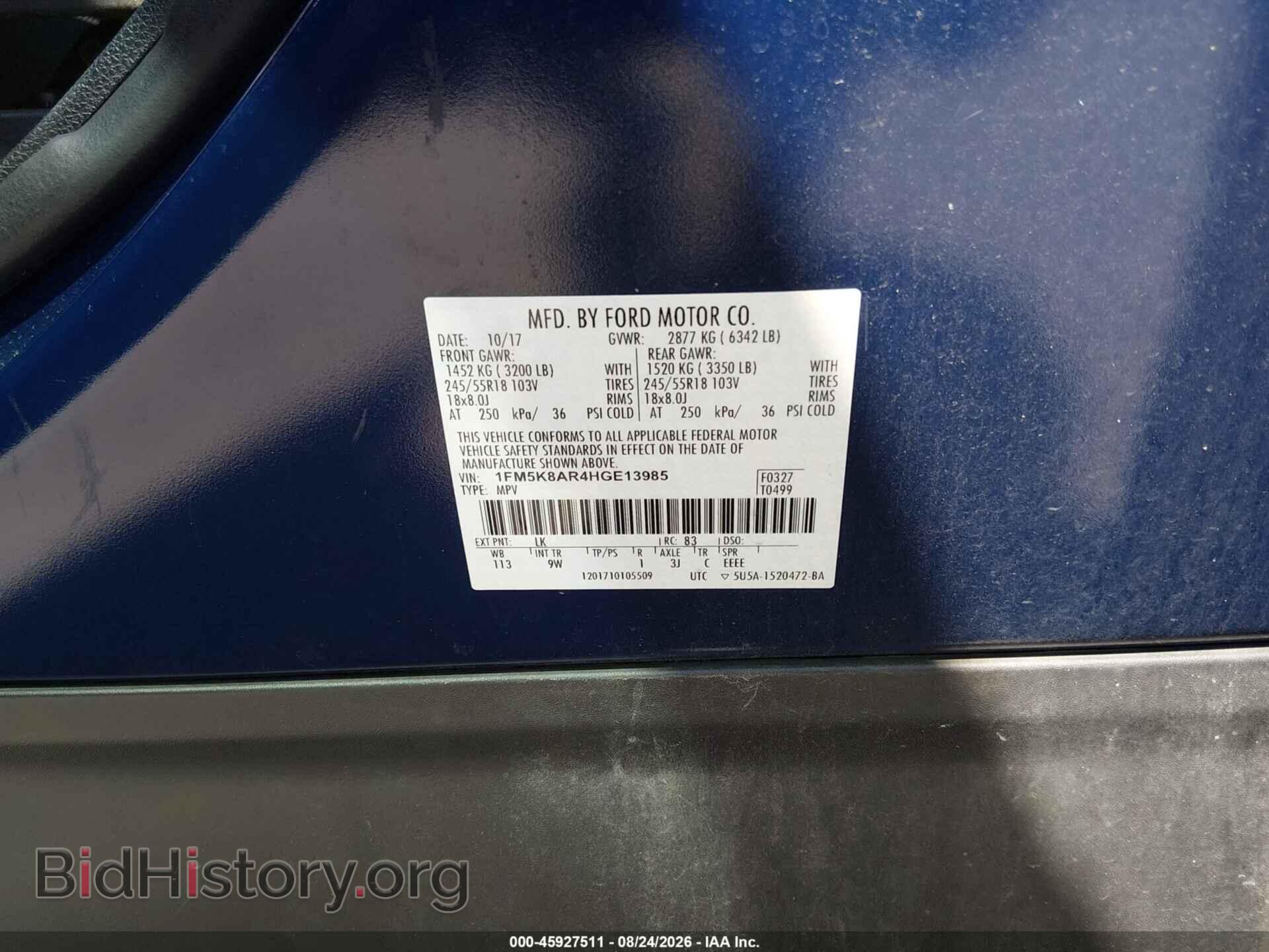 2017 FORD EXPLORER - VIN: 1FM5K8AR4HGE13985 - Photo 9