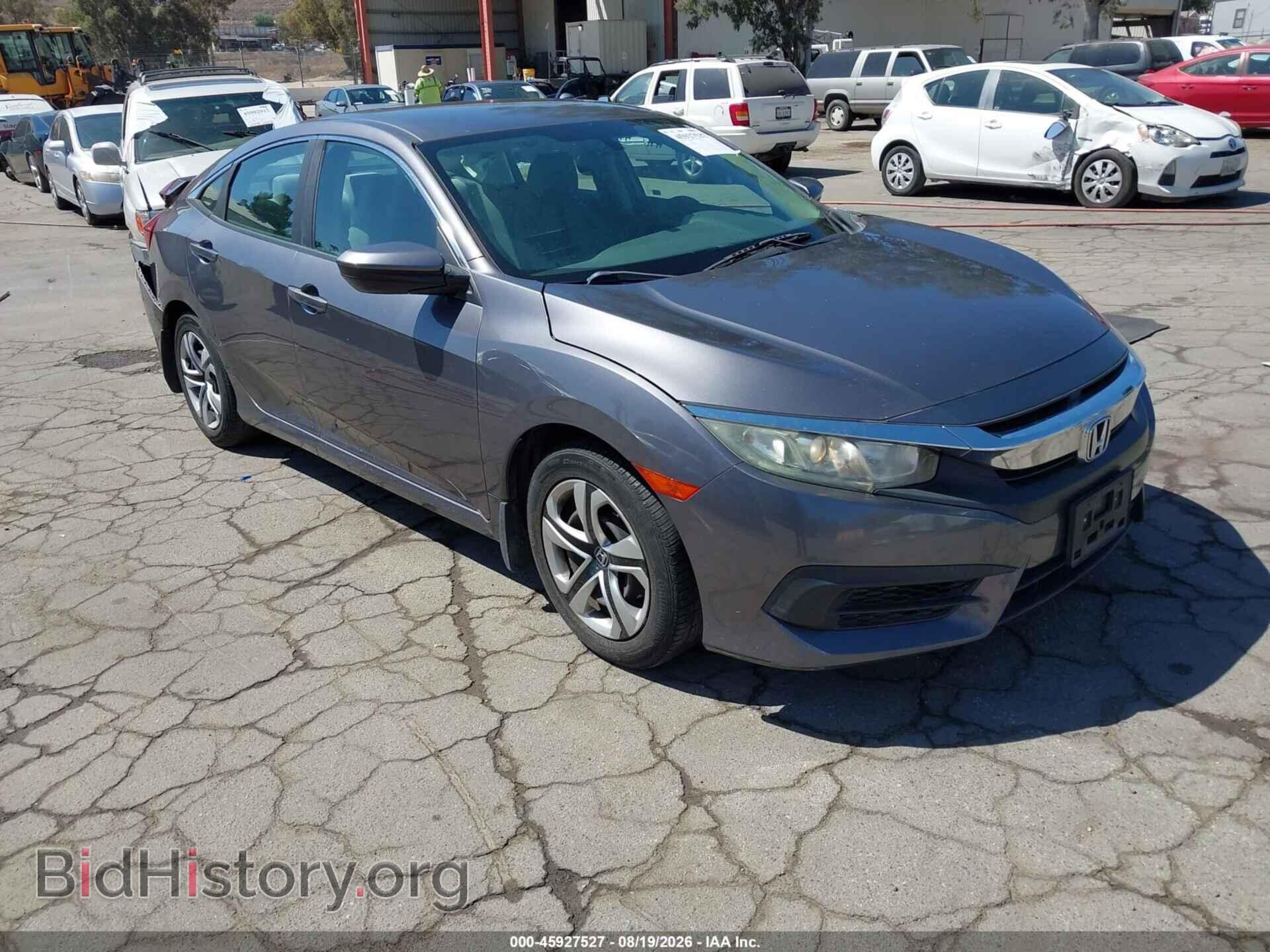Фотография 2HGFC2F59GH531530 - HONDA CIVIC 2016