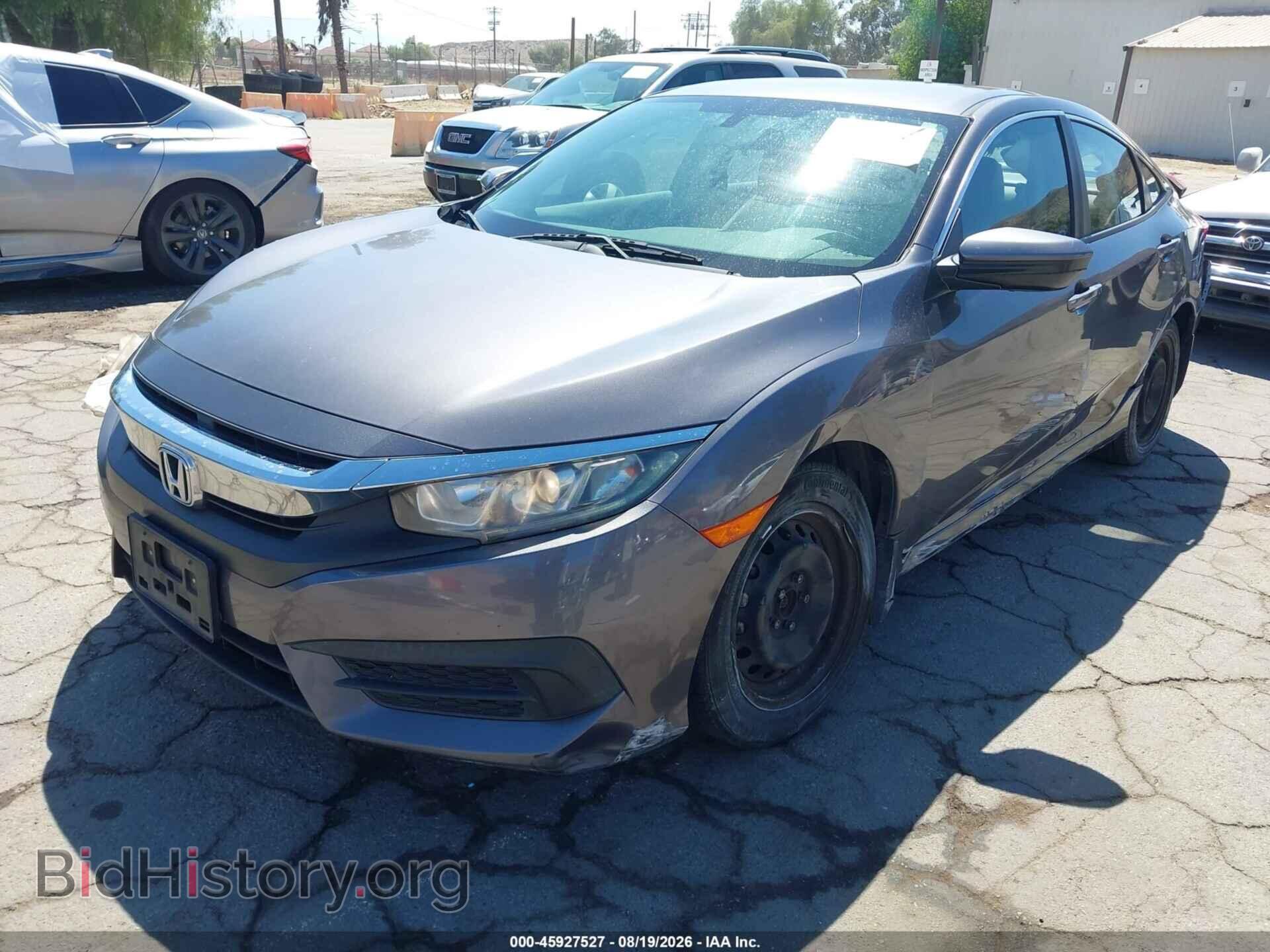 2016 HONDA CIVIC - VIN: 2HGFC2F59GH531530 - Фото 2