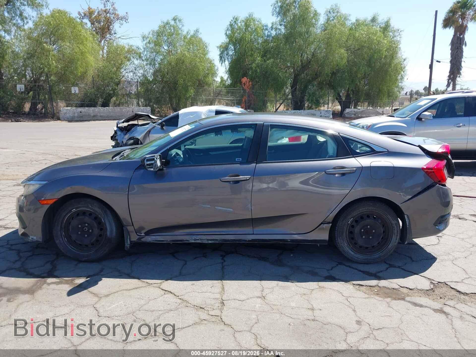 2016 HONDA CIVIC - VIN: 2HGFC2F59GH531530 - Фото 14