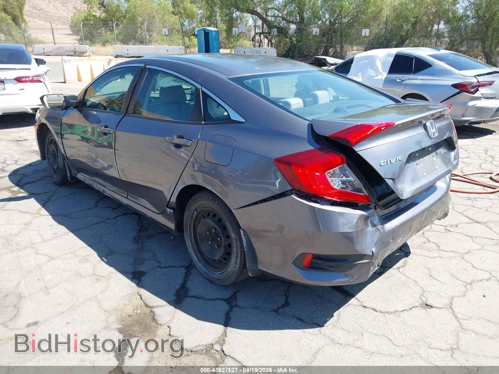2016 HONDA CIVIC - VIN: 2HGFC2F59GH531530 - Фото 3