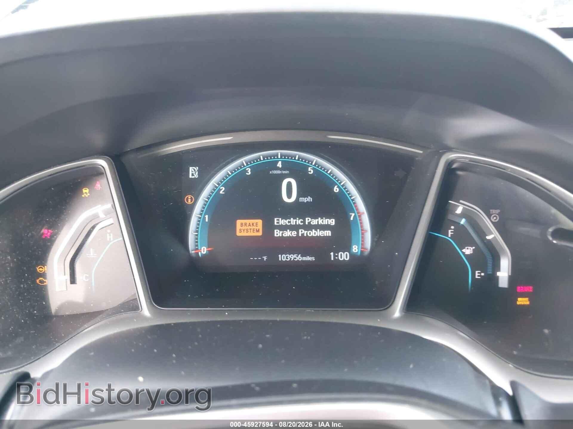 2017 HONDA CIVIC - VIN: 19XFC2F78HE041612 - Фото 7
