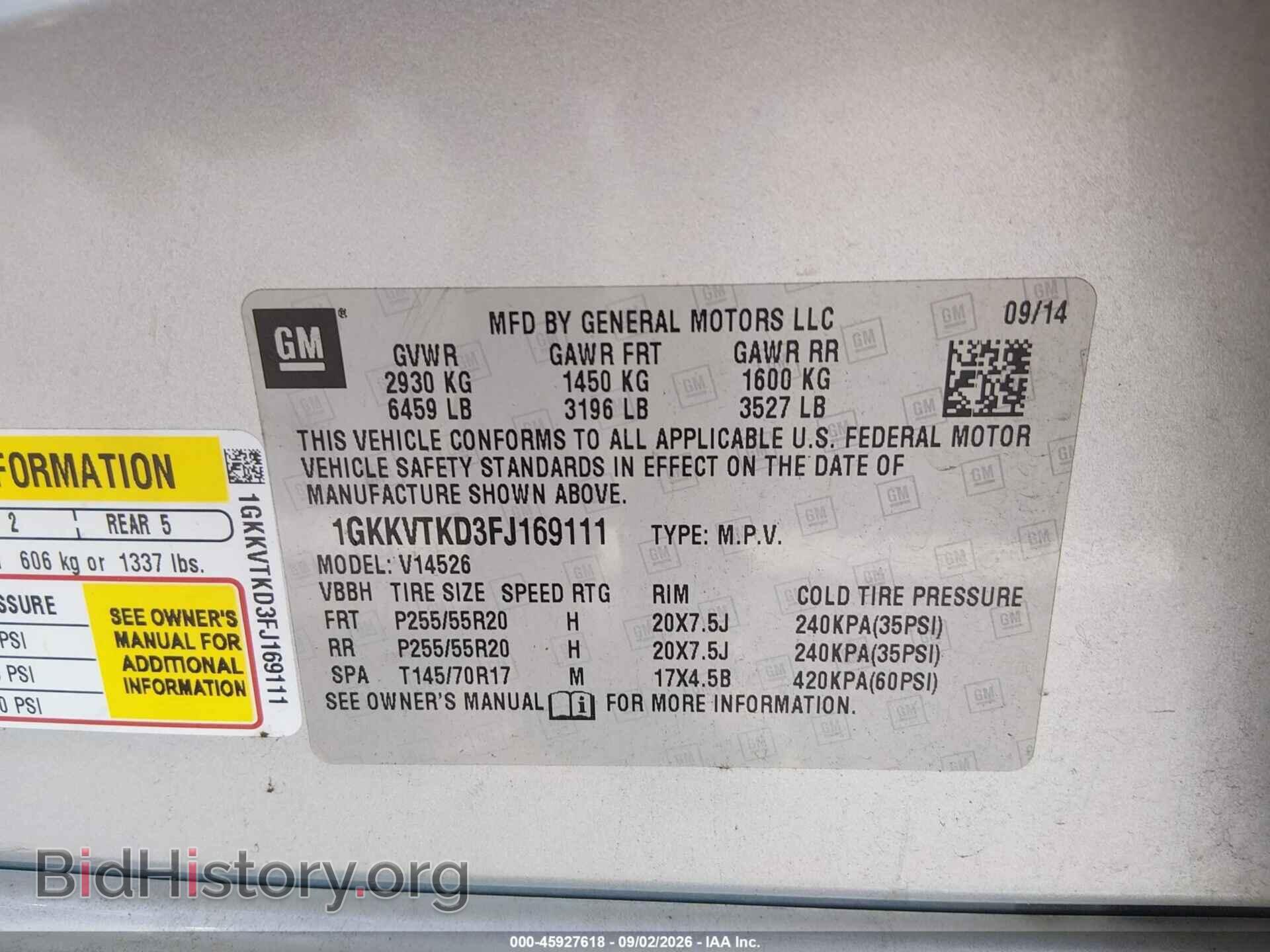 2015 GMC ACADIA - VIN: 1GKKVTKD3FJ169111 - Photo 9