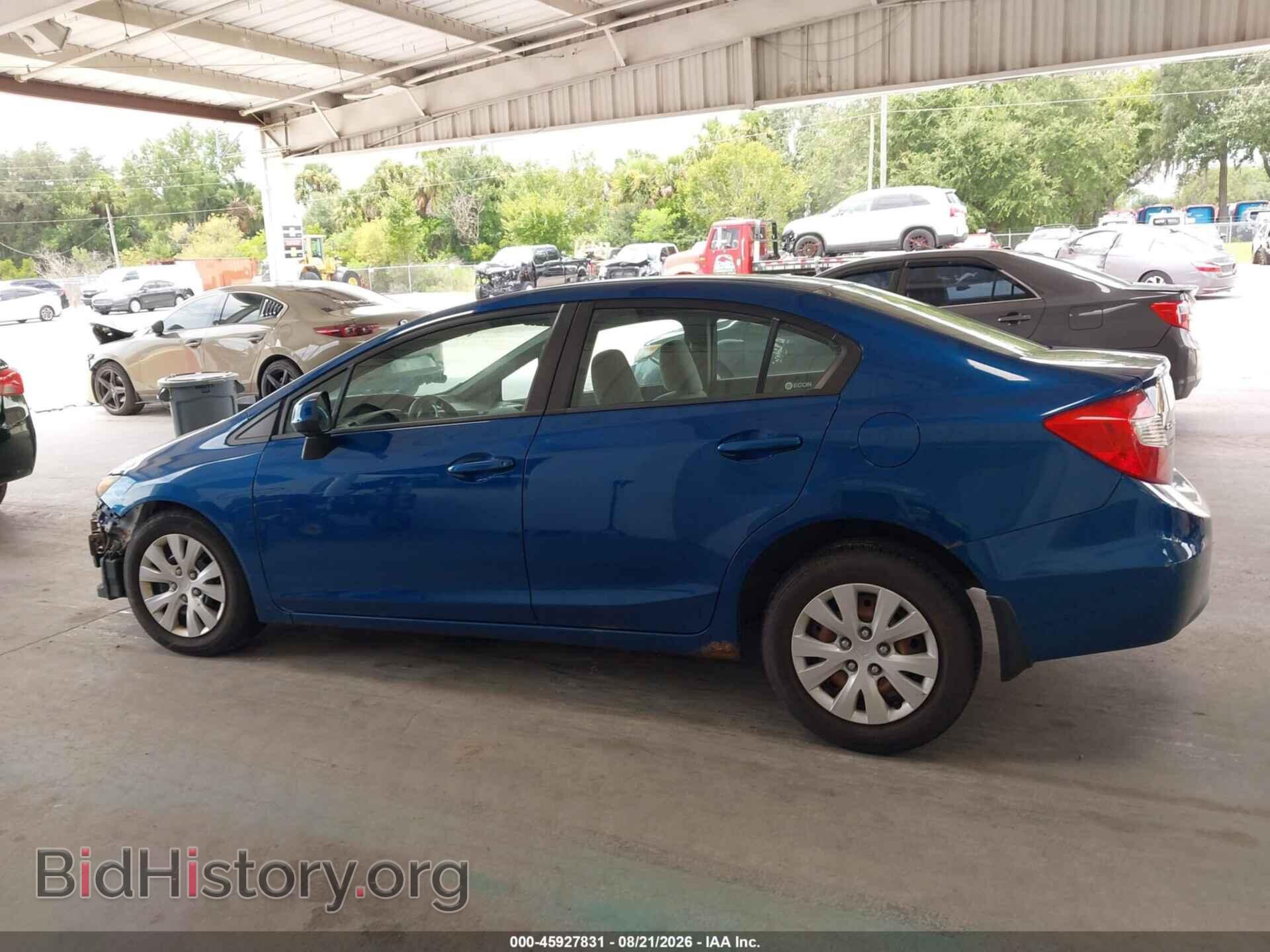 2012 HONDA CIVIC - VIN: 19XFB2F5XCE367356 - Photo 15