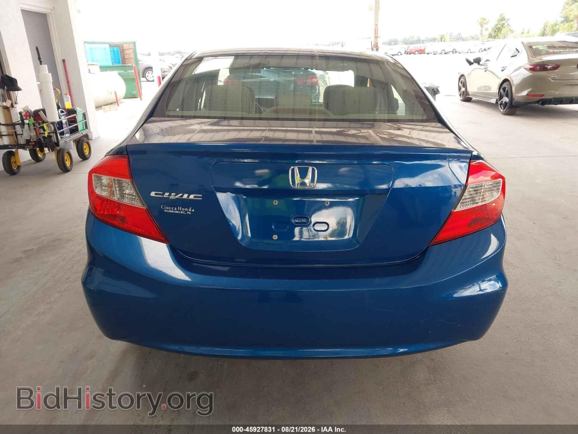 2012 HONDA CIVIC - VIN: 19XFB2F5XCE367356 - Photo 17