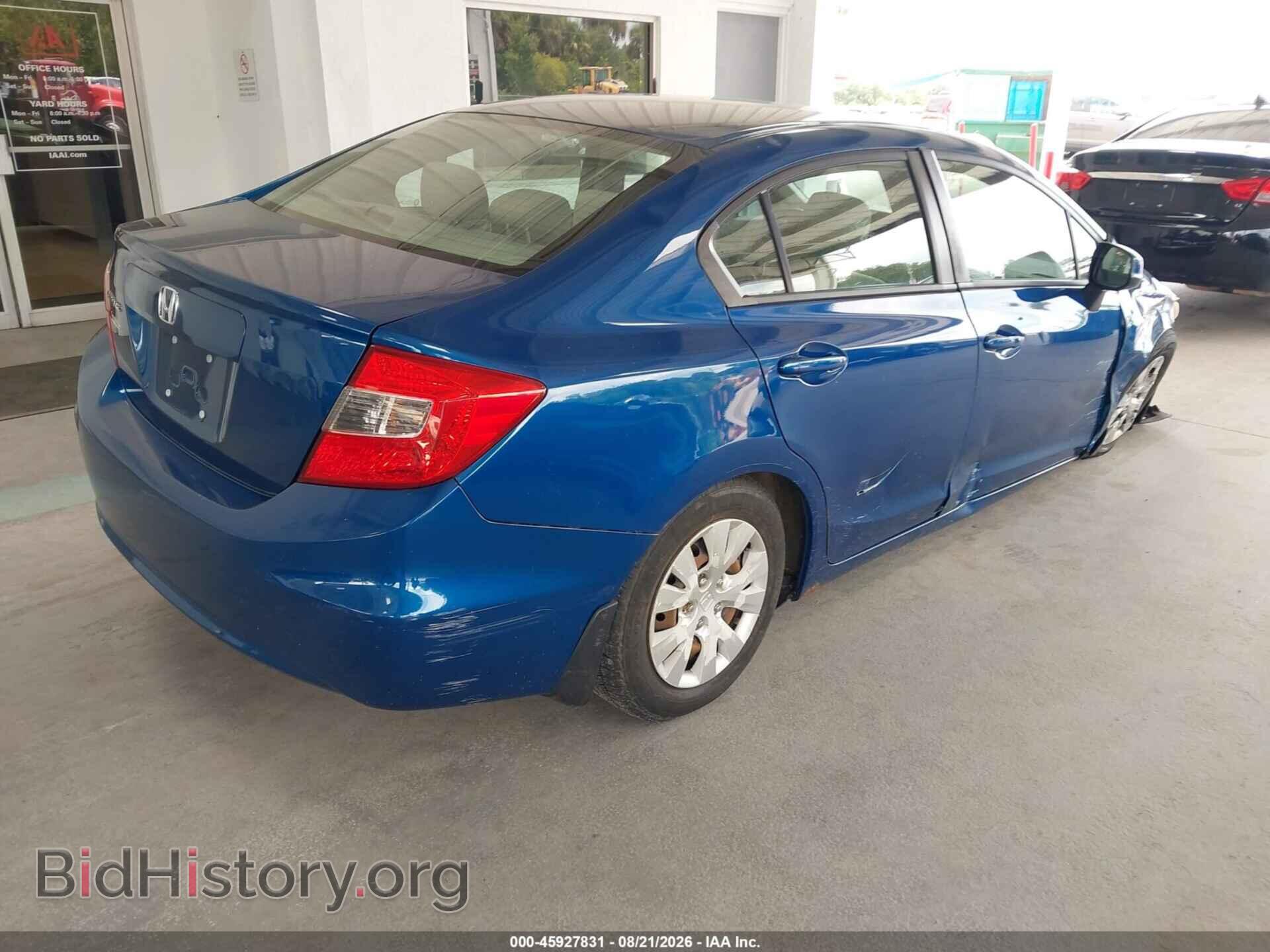 2012 HONDA CIVIC - VIN: 19XFB2F5XCE367356 - Photo 4