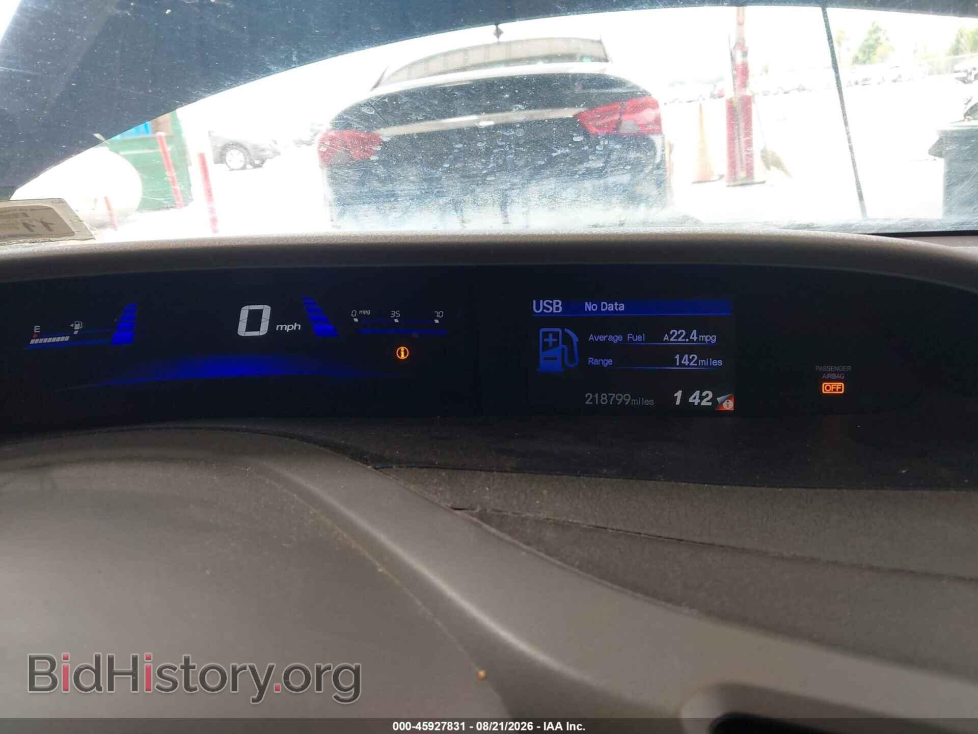 2012 HONDA CIVIC - VIN: 19XFB2F5XCE367356 - Photo 7