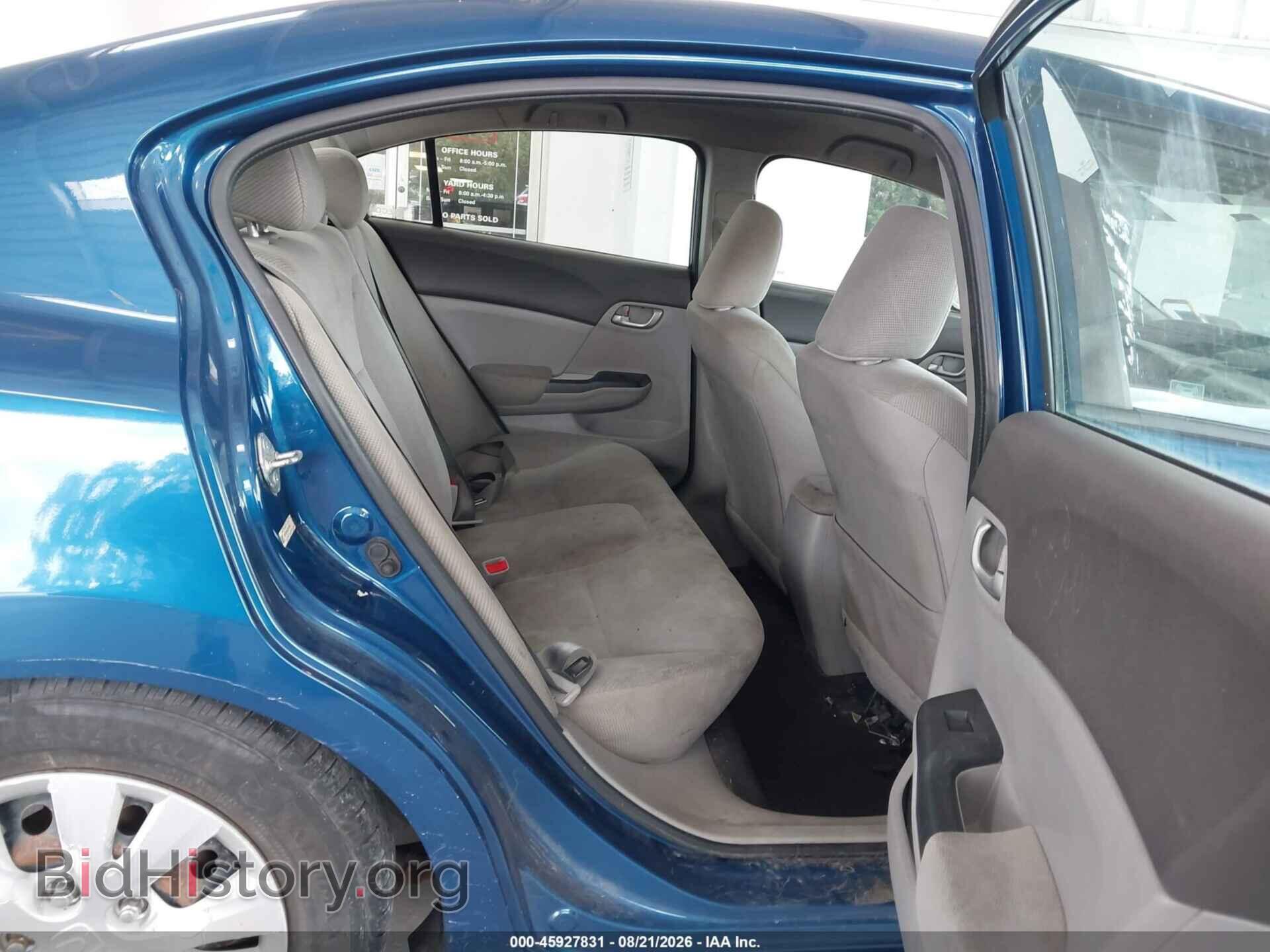 2012 HONDA CIVIC - VIN: 19XFB2F5XCE367356 - Photo 8