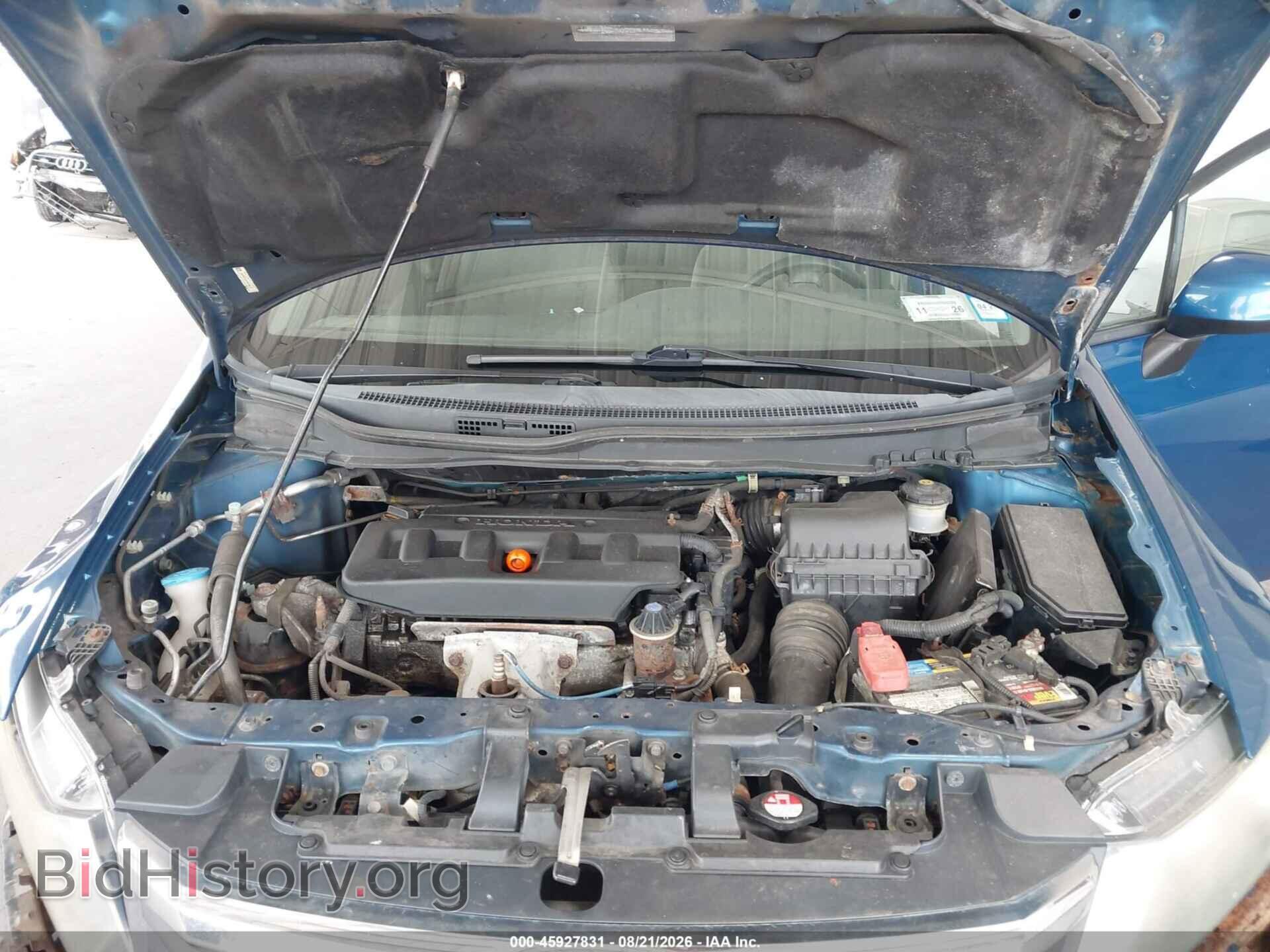 2012 HONDA CIVIC - VIN: 19XFB2F5XCE367356 - Photo 10