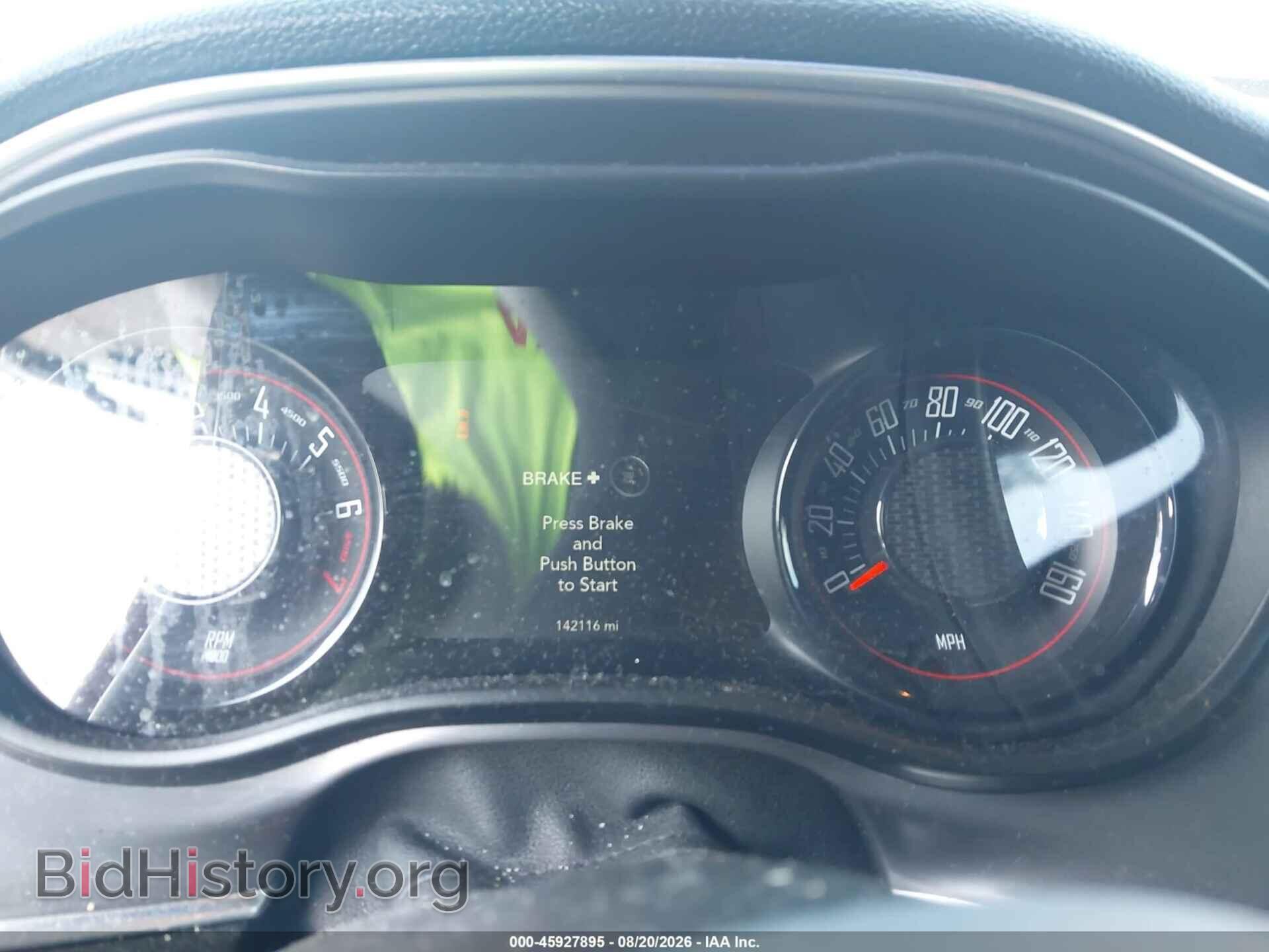2017 DODGE CHALLENGER - VIN: 2C3CDZAG7HH509001 - Photo 7