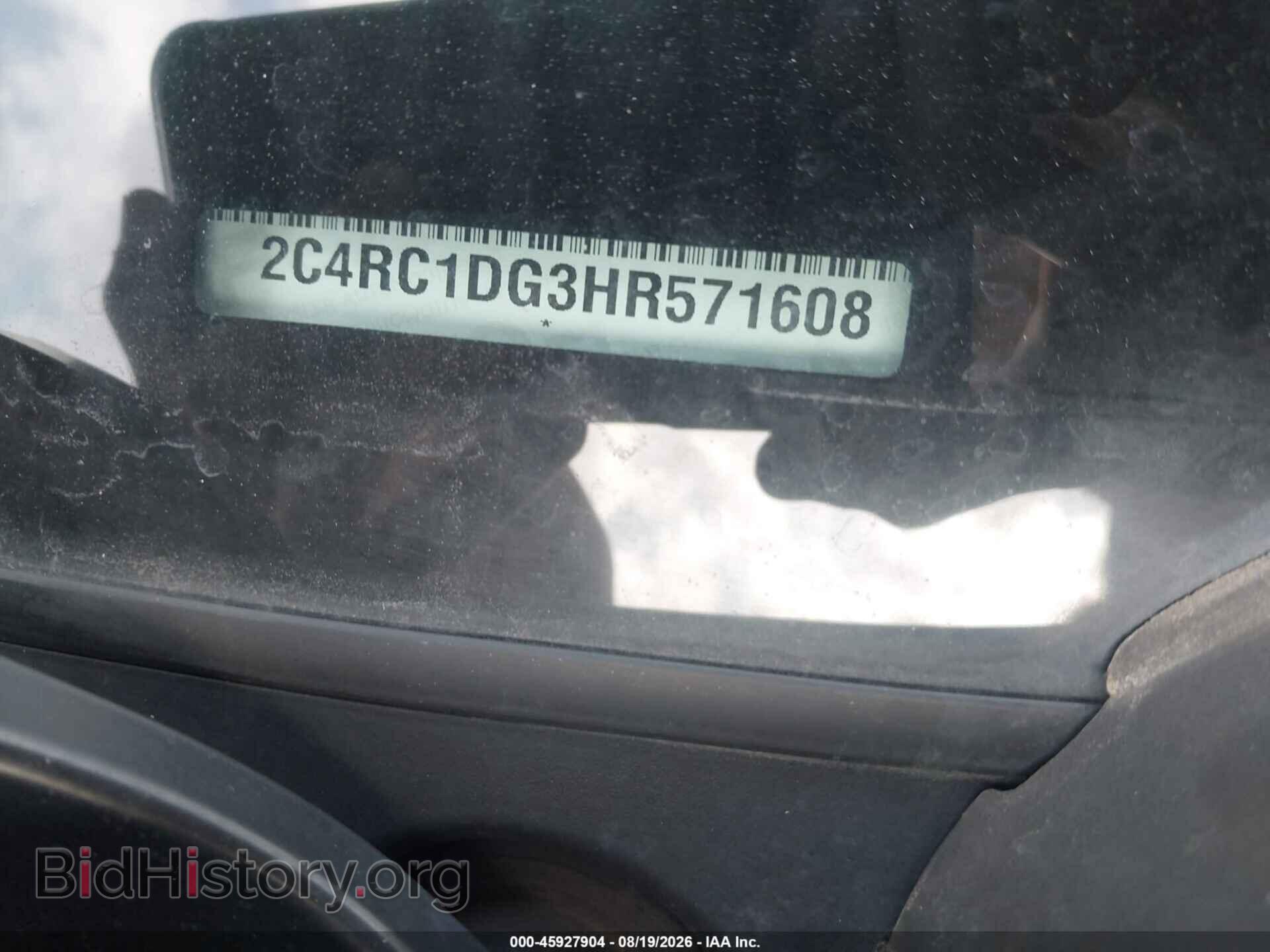 2017 CHRYSLER PACIFICA - VIN: 2C4RC1DG3HR571608 - Photo 9