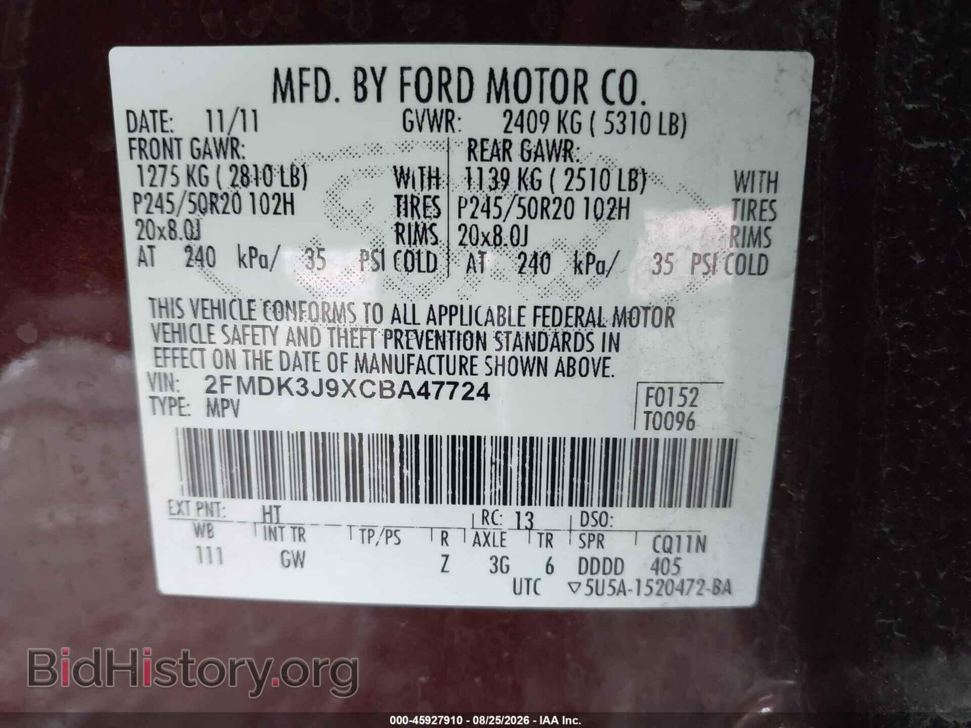 2012 FORD EDGE - VIN: 2FMDK3J9XCBA47724 - Фото 9