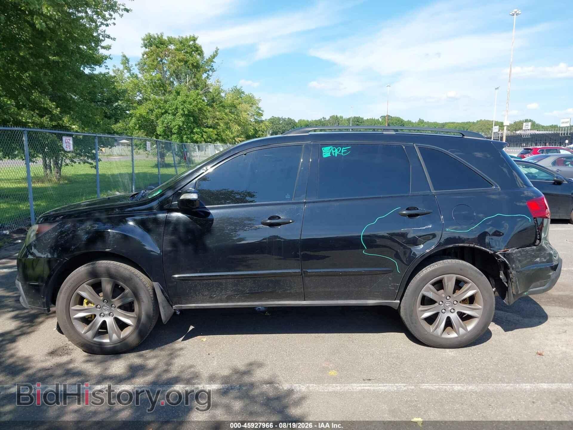 2010 ACURA MDX - VIN: 2HNYD2H62AH506304 - Фото 14