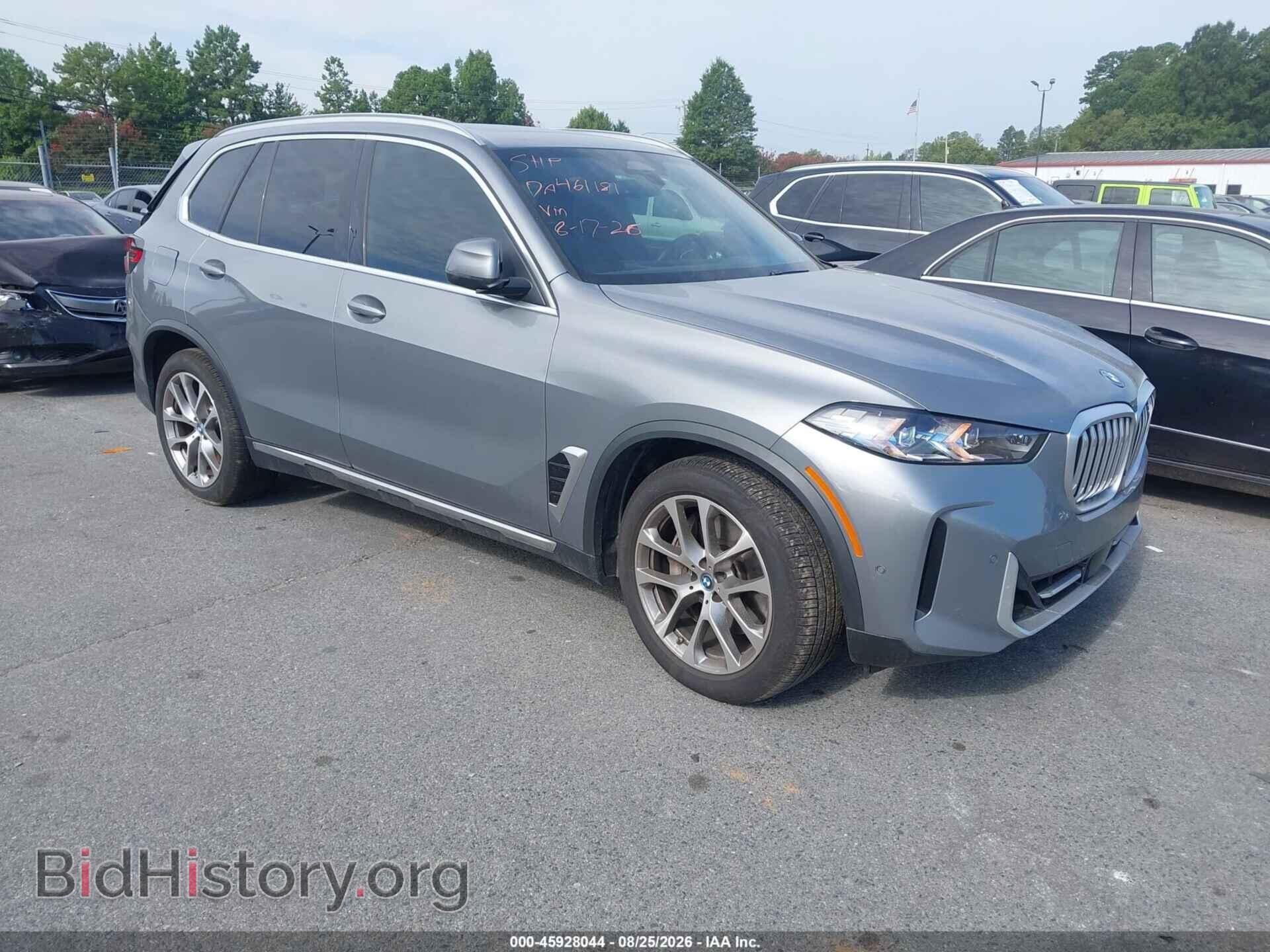 Фотография 5UX43EU07S9Z09771 - BMW X5 PHEV 2025