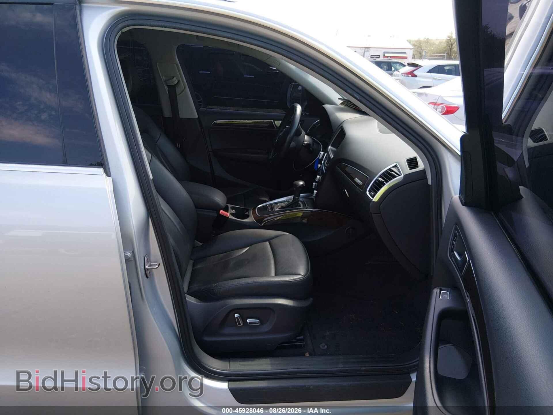 2013 AUDI Q5 - VIN: WA1CFAFP9DA081242 - Photo 5