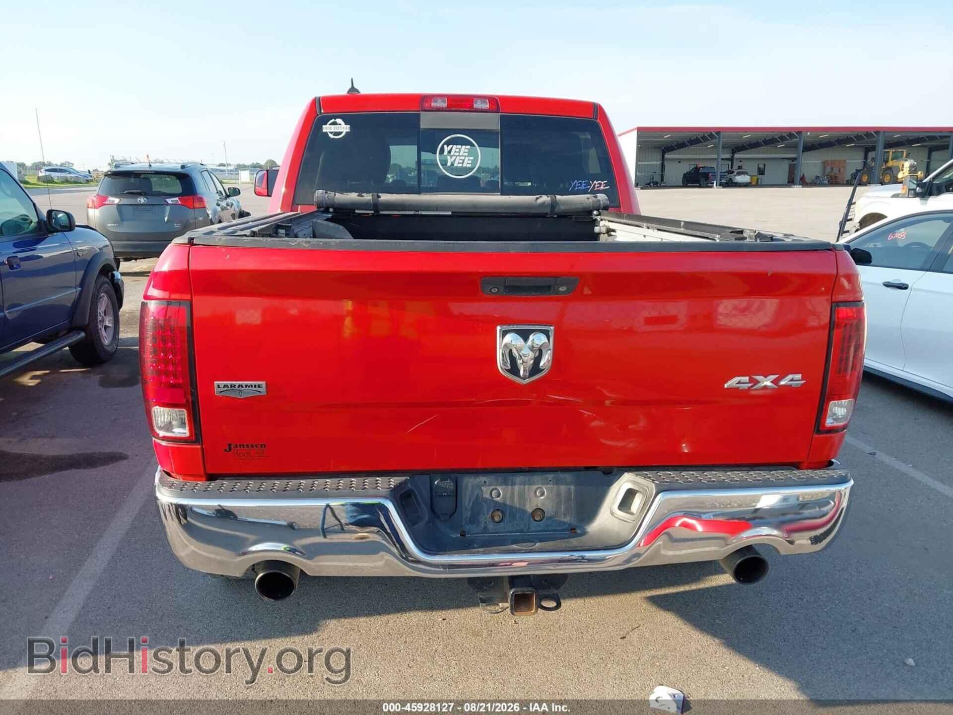 2013 RAM 1500 - VIN: 1C6RR7NT8DS633016 - Photo 17