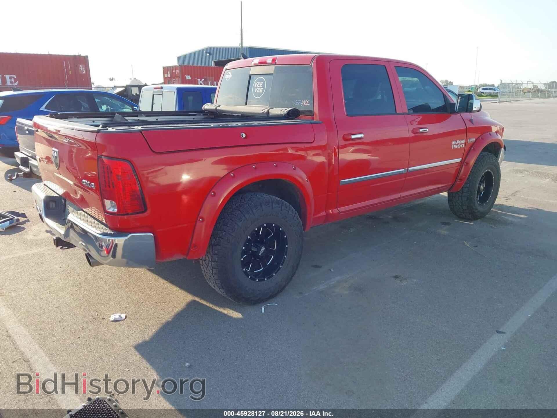 2013 RAM 1500 - VIN: 1C6RR7NT8DS633016 - Photo 4