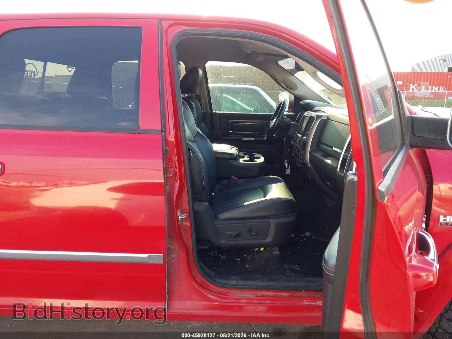 2013 RAM 1500 - VIN: 1C6RR7NT8DS633016 - Photo 5