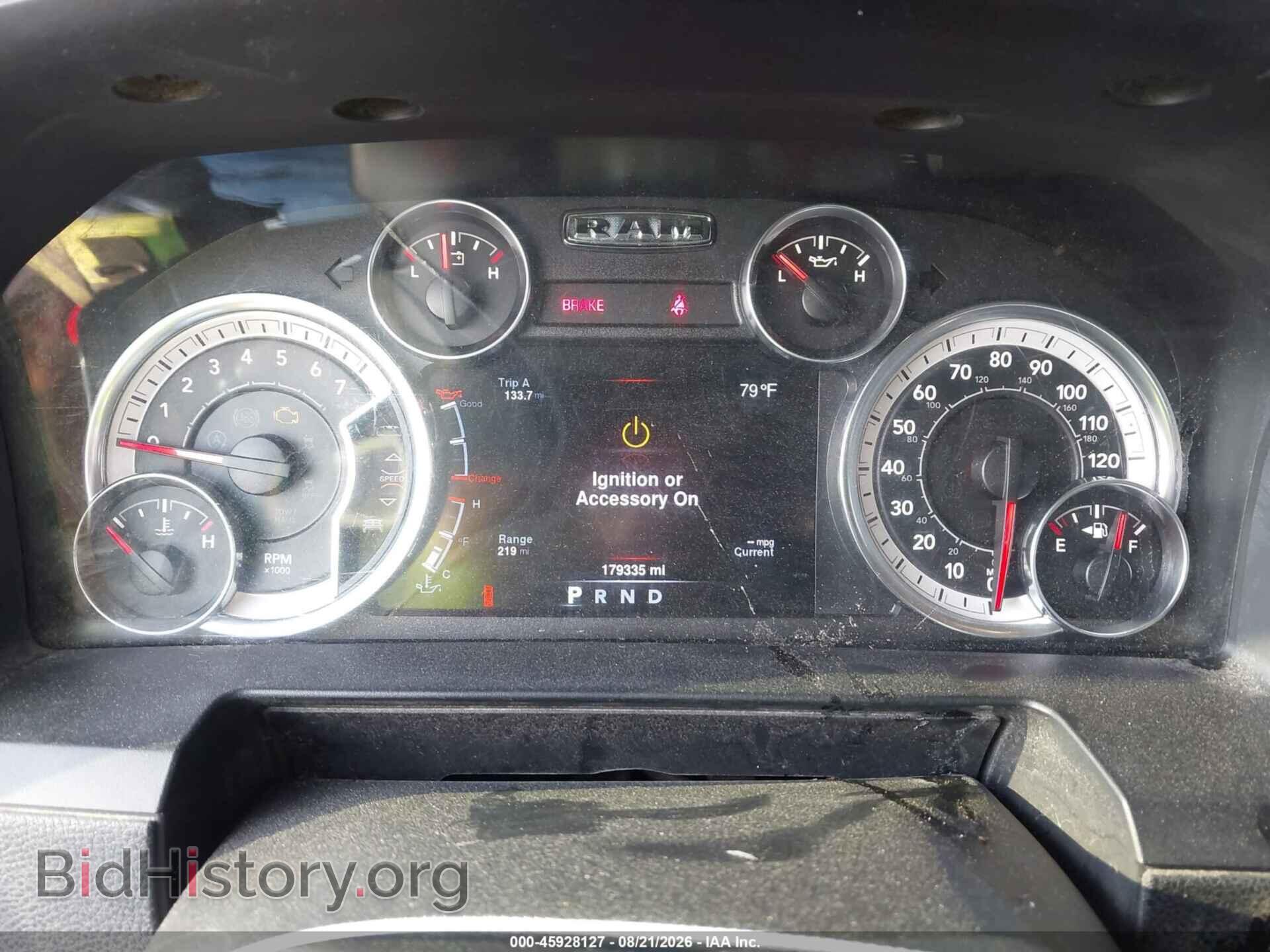 2013 RAM 1500 - VIN: 1C6RR7NT8DS633016 - Photo 7