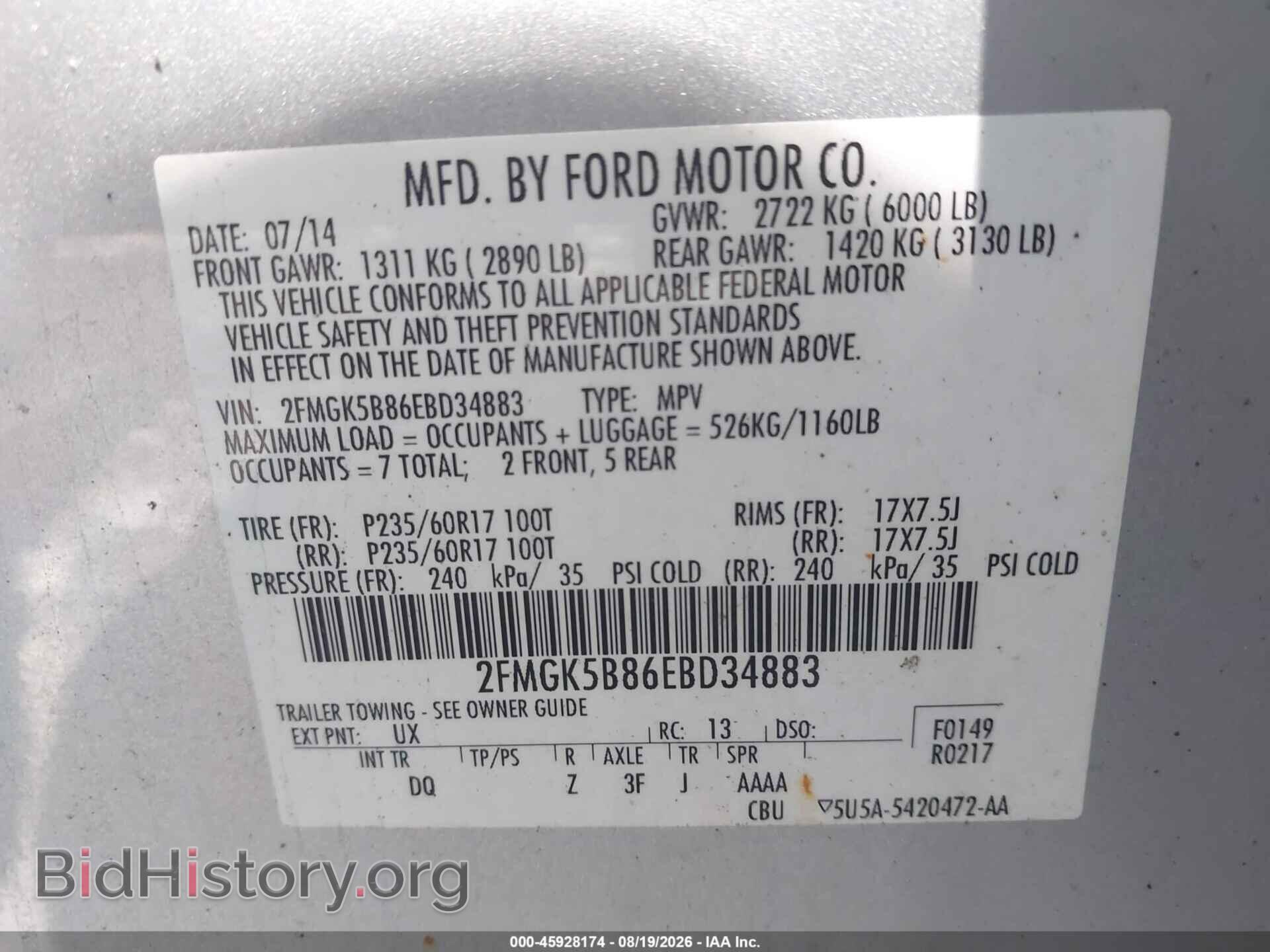 2014 FORD FLEX - VIN: 2FMGK5B86EBD34883 - Photo 9