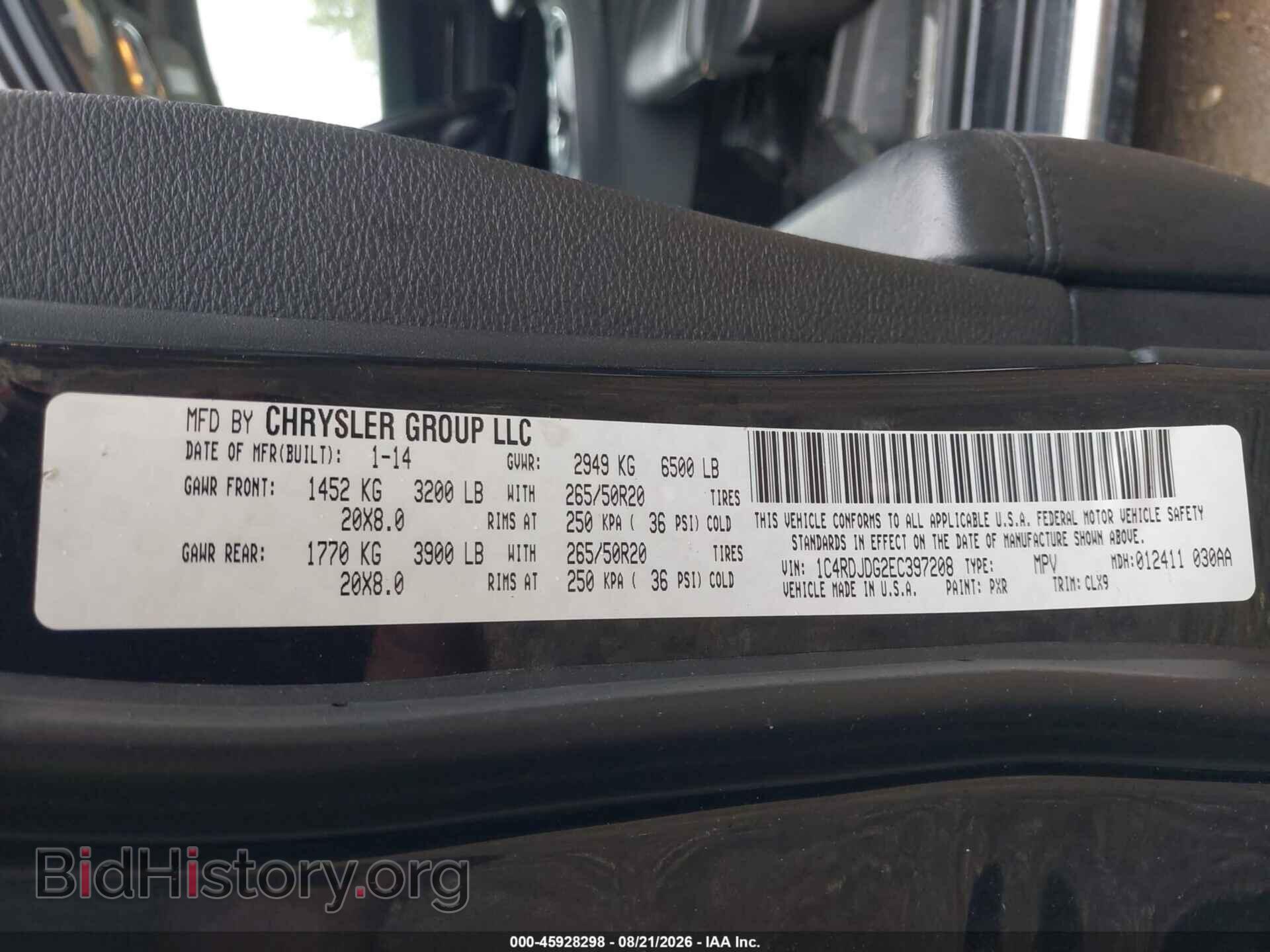 2014 DODGE DURANGO - VIN: 1C4RDJDG2EC397208 - Фото 9