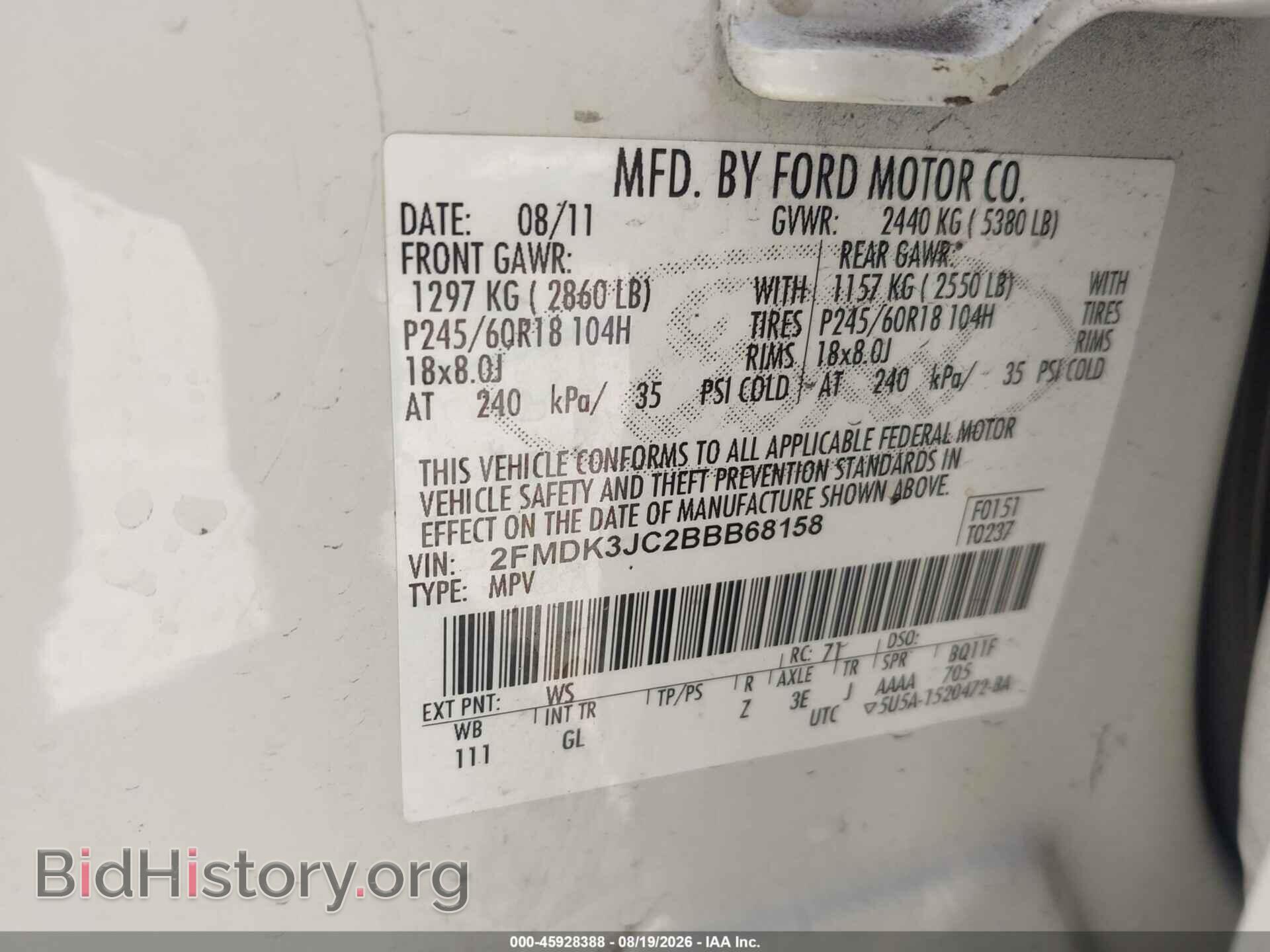 2011 FORD EDGE - VIN: 2FMDK3JC2BBB68158 - Photo 9