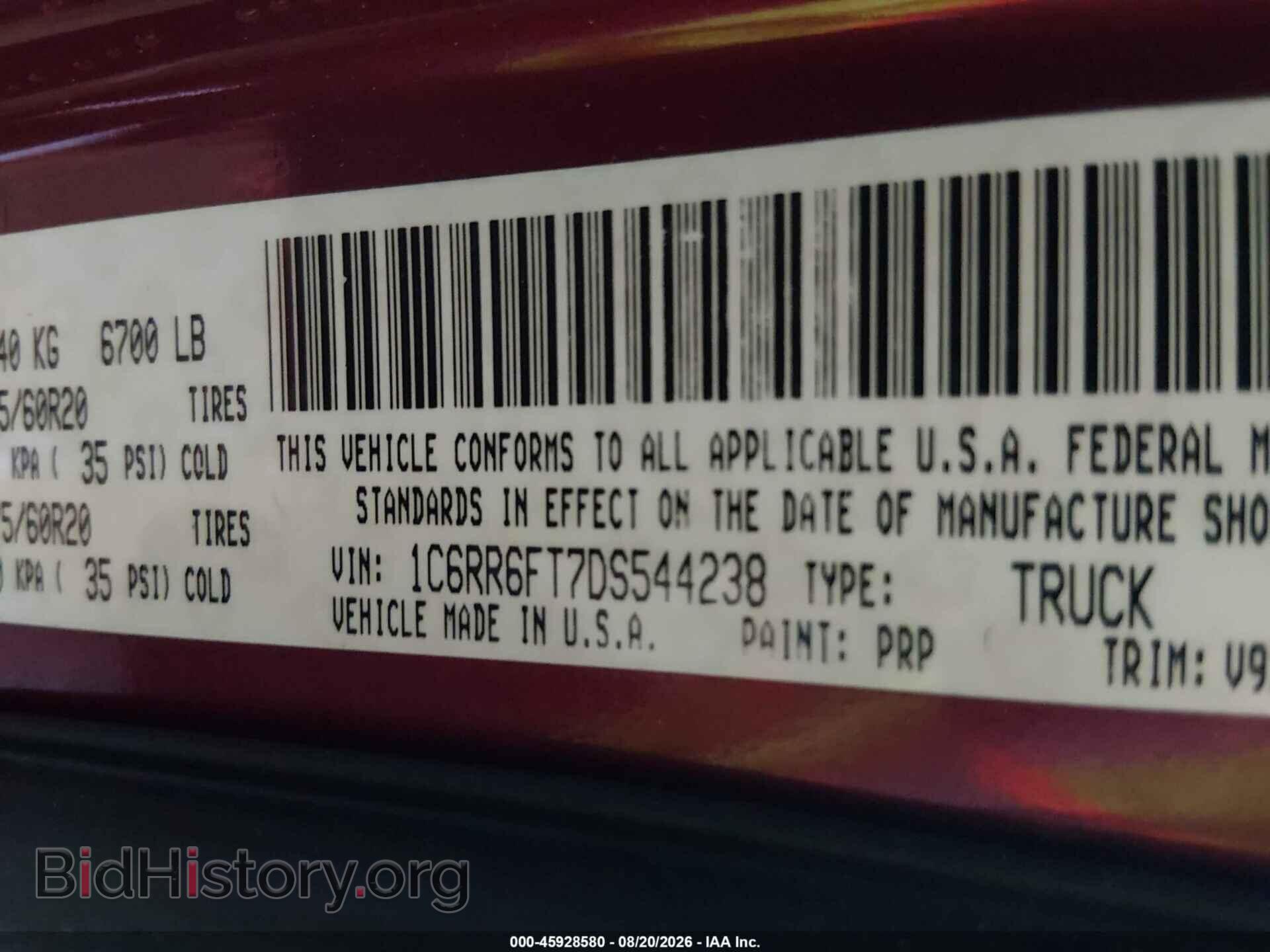 2013 RAM 1500 - VIN: 1C6RR6FT7DS544238 - Photo 9