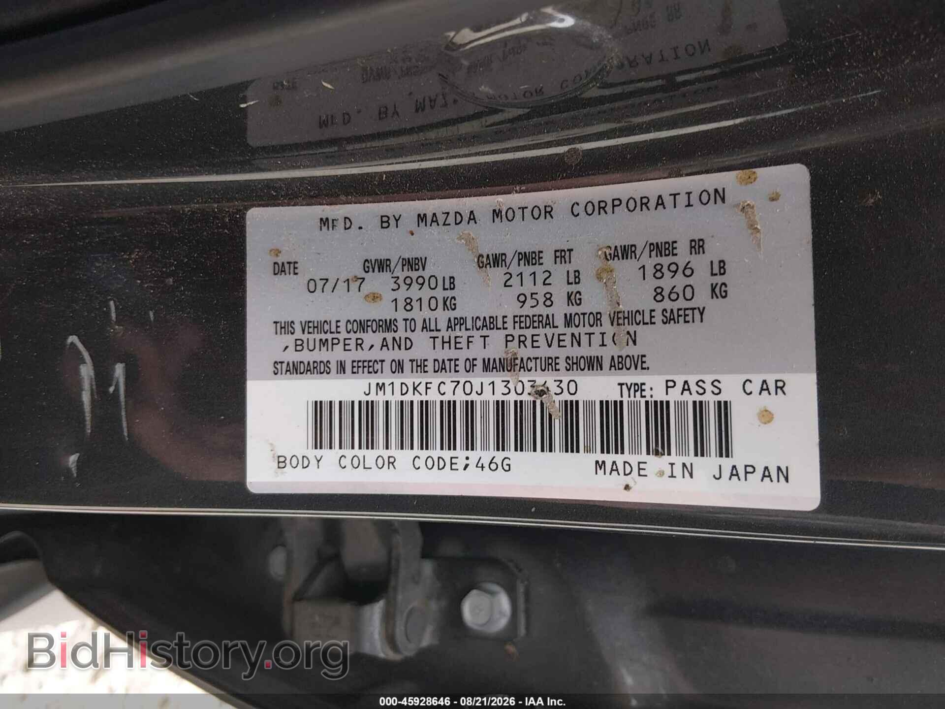 2018 MAZDA CX-3 - VIN: JM1DKFC70J1303430 - Фото 9