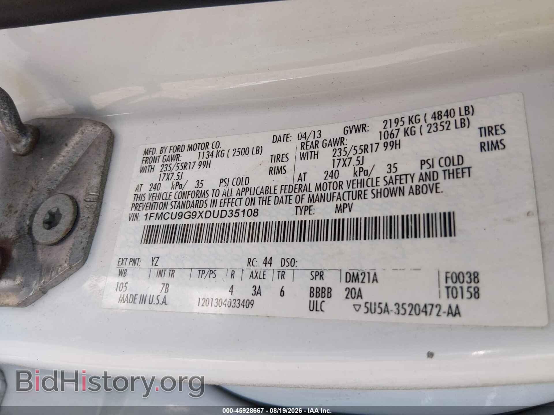 2013 FORD ESCAPE - VIN: 1FMCU9G9XDUD35108 - Фото 9