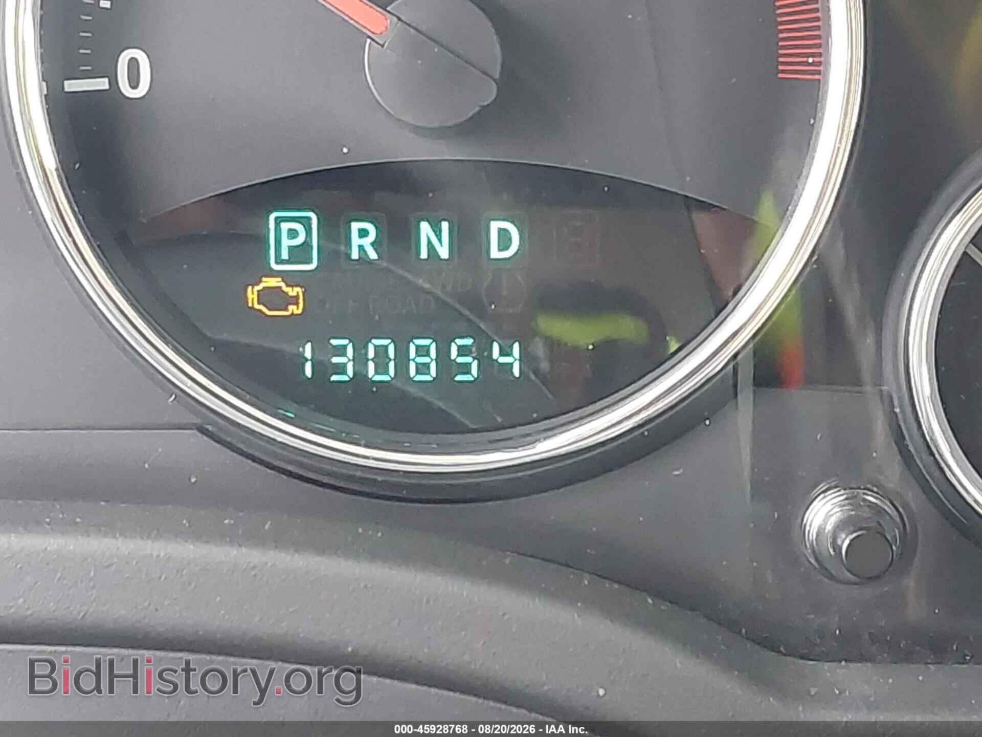 2013 JEEP COMPASS - VIN: 1C4NJDCB3DD261385 - Photo 16