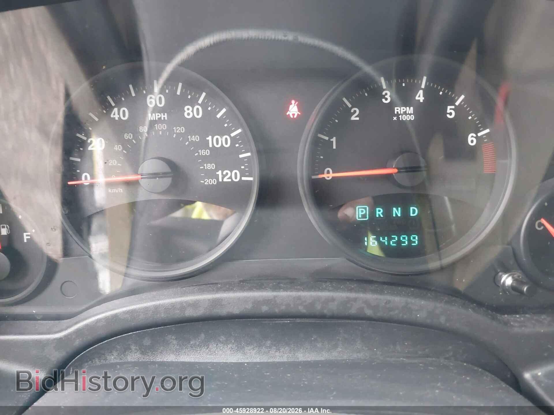 2013 JEEP COMPASS - VIN: 1C4NJDEB1DD101454 - Photo 7