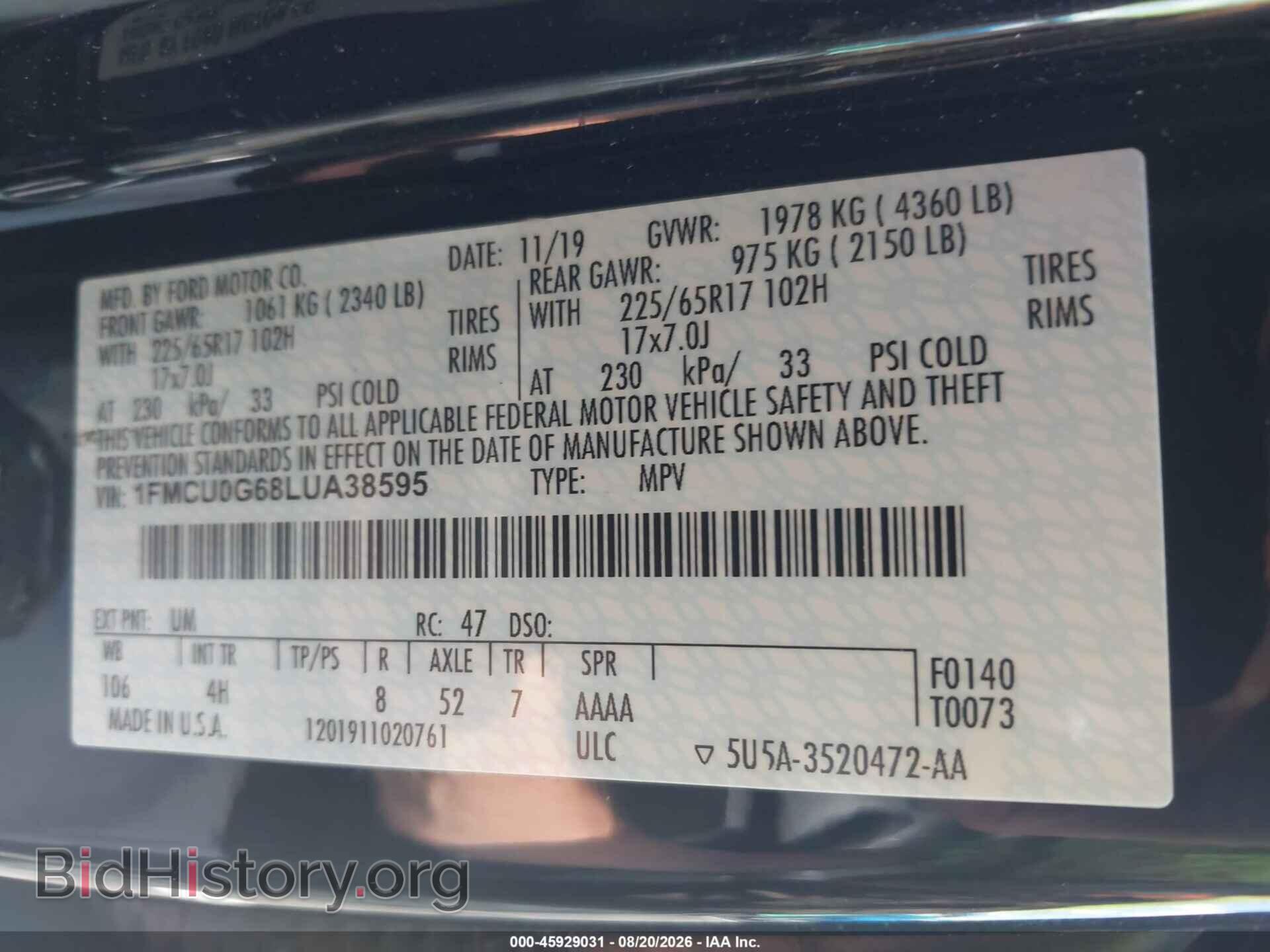 2020 FORD ESCAPE - VIN: 1FMCU0G68LUA38595 - Фото 9