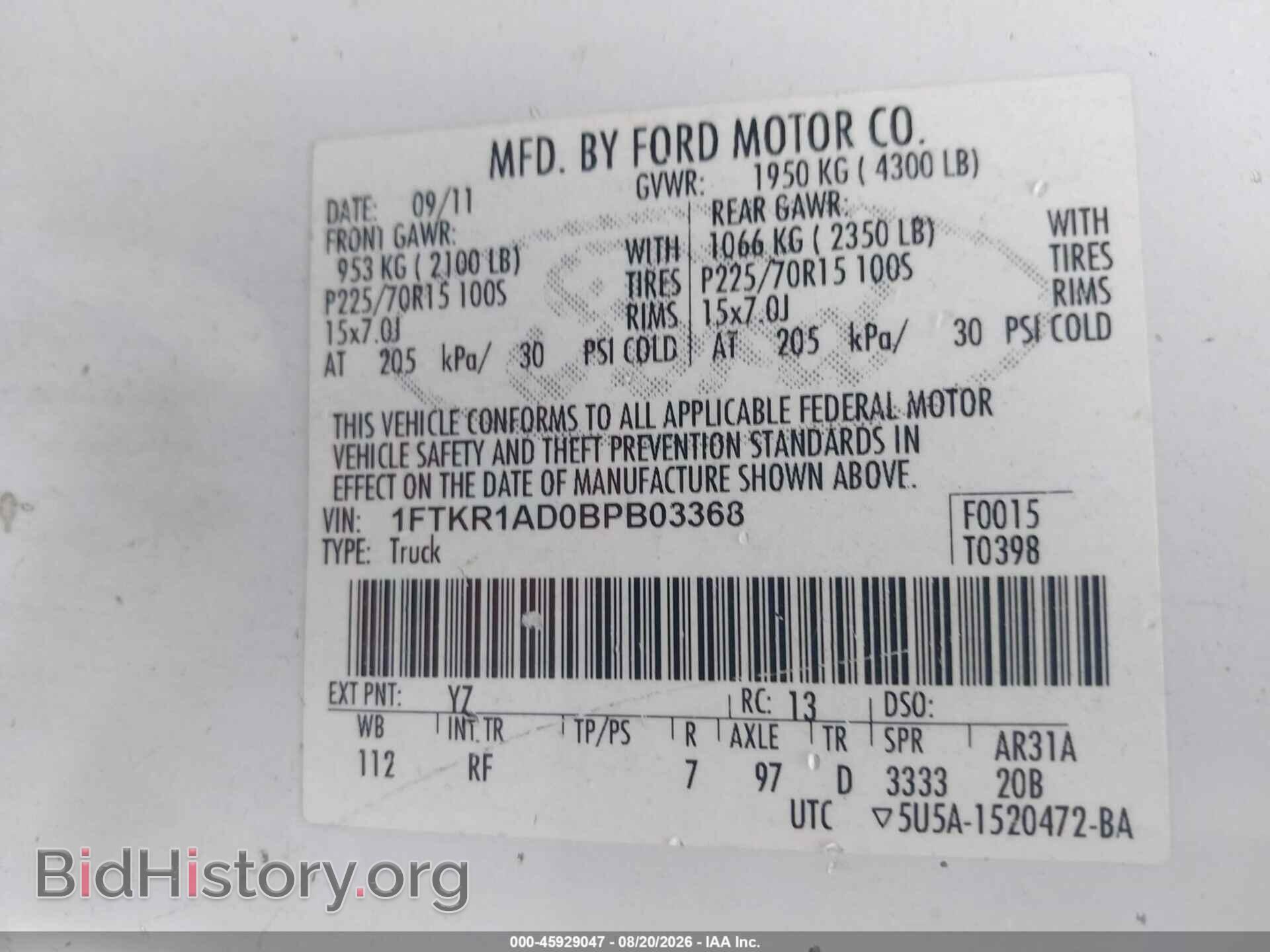 2011 FORD RANGER - VIN: 1FTKR1AD0BPB03368 - Photo 9