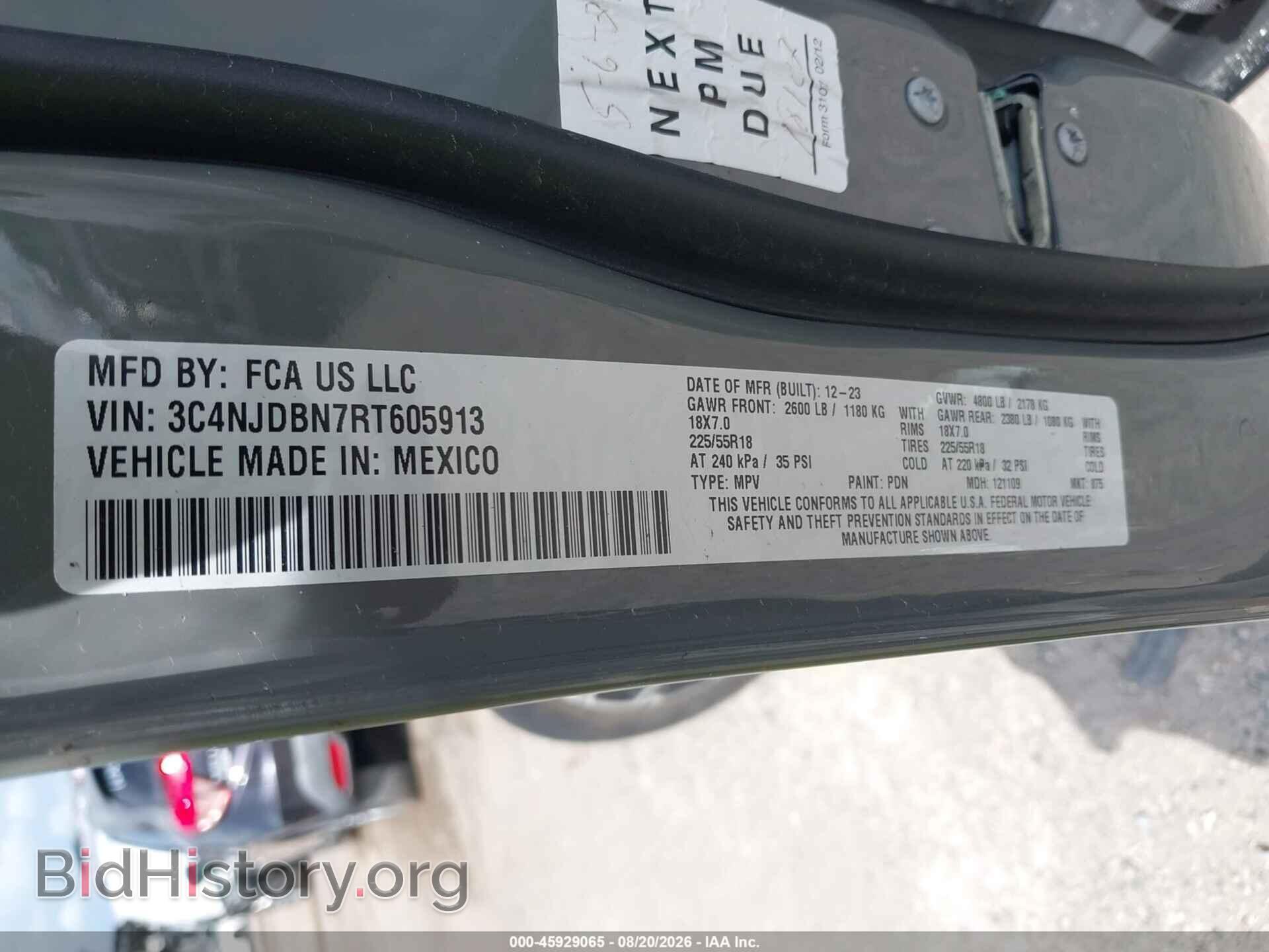 2024 JEEP COMPASS - VIN: 3C4NJDBN7RT605913 - Фото 9